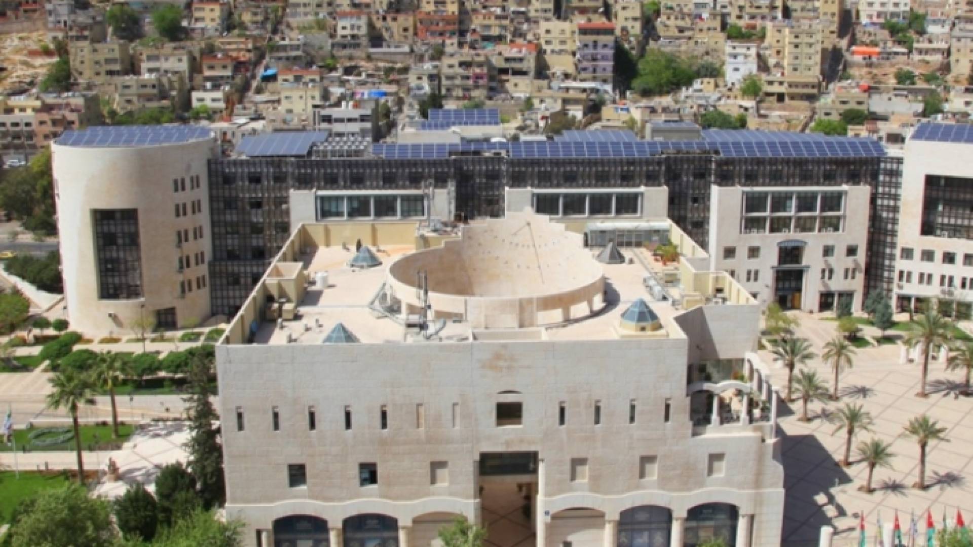 أمانة عمان الكبرى