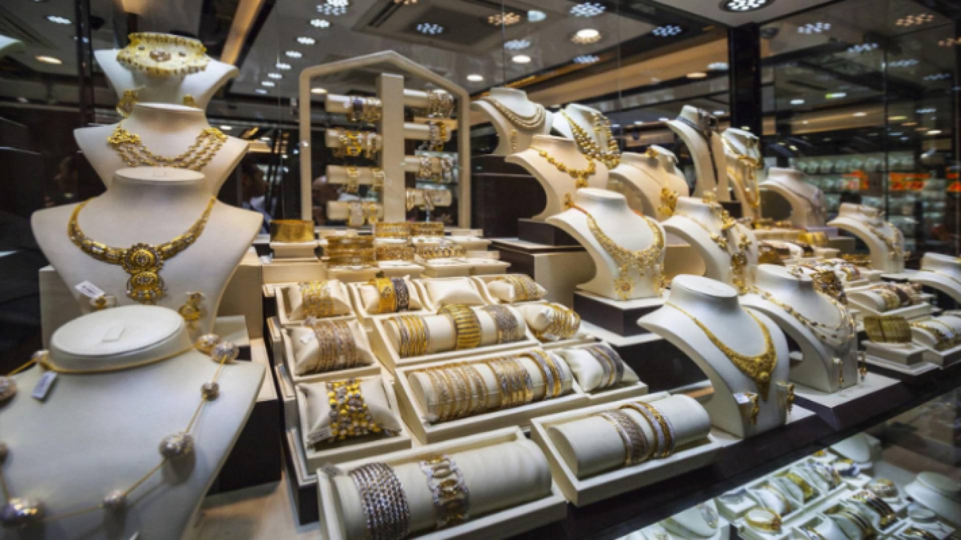 مشغولات ذهبية