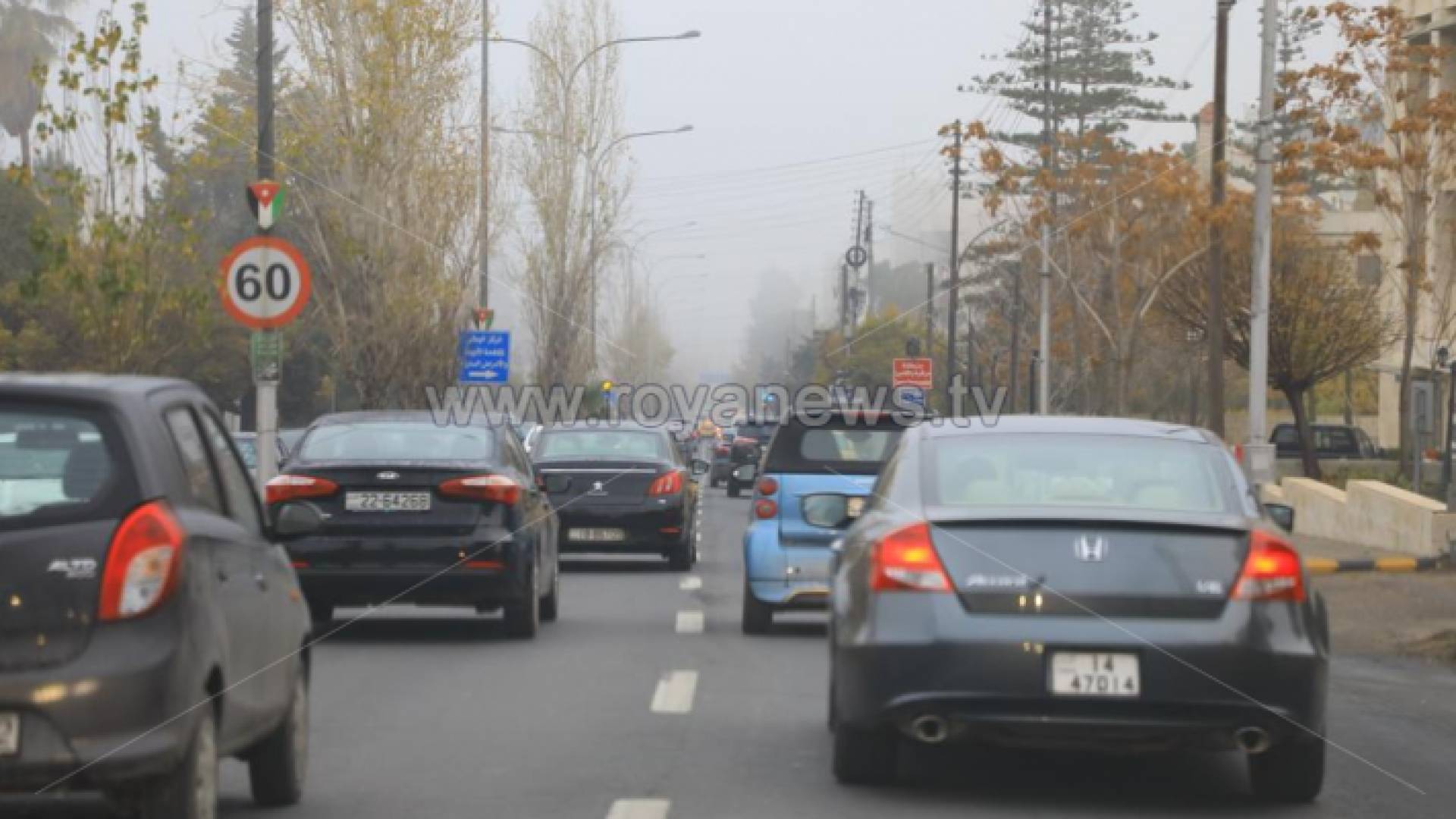 جانب من العاصمة عمان - ارشيفية