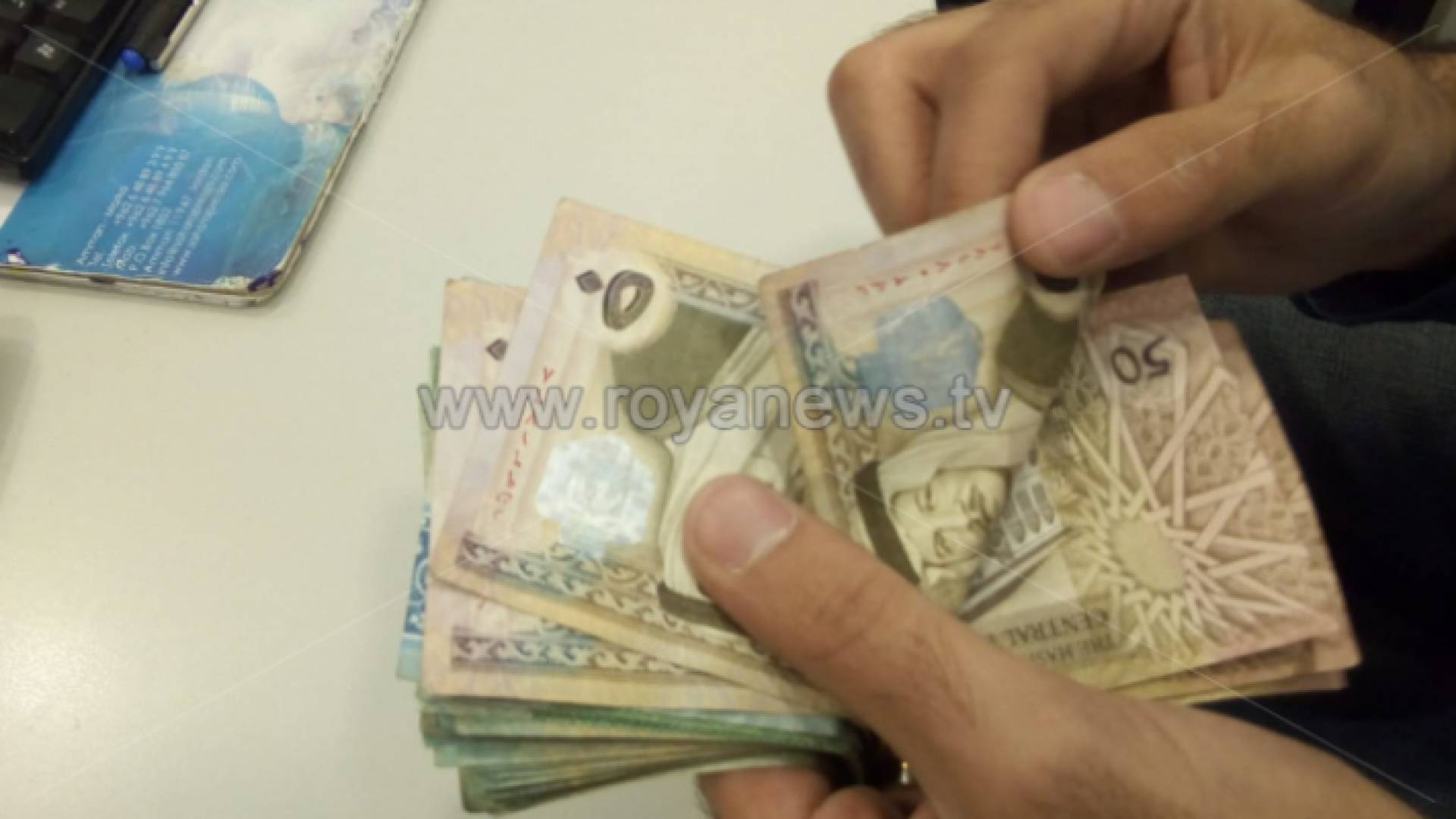 عملة نقدية أردنية