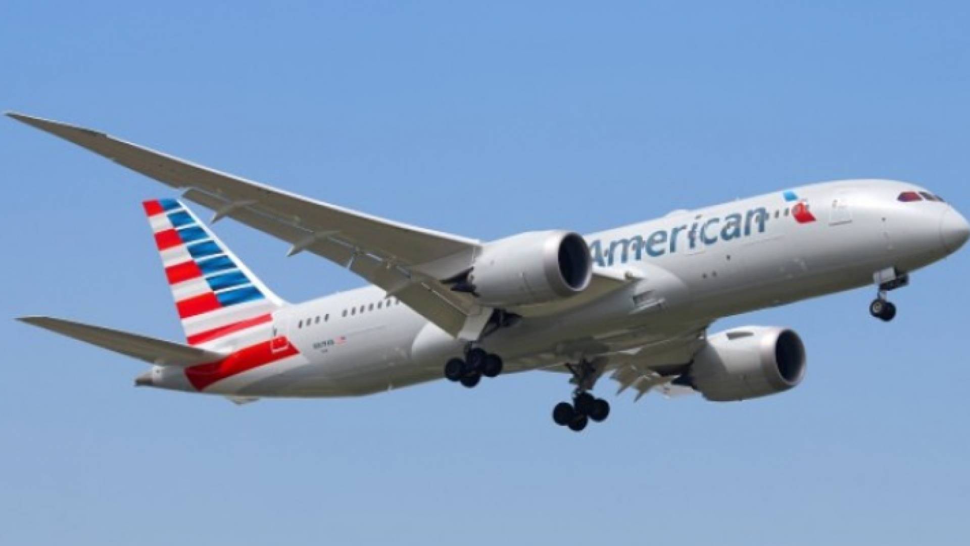 طائرة أمريكية