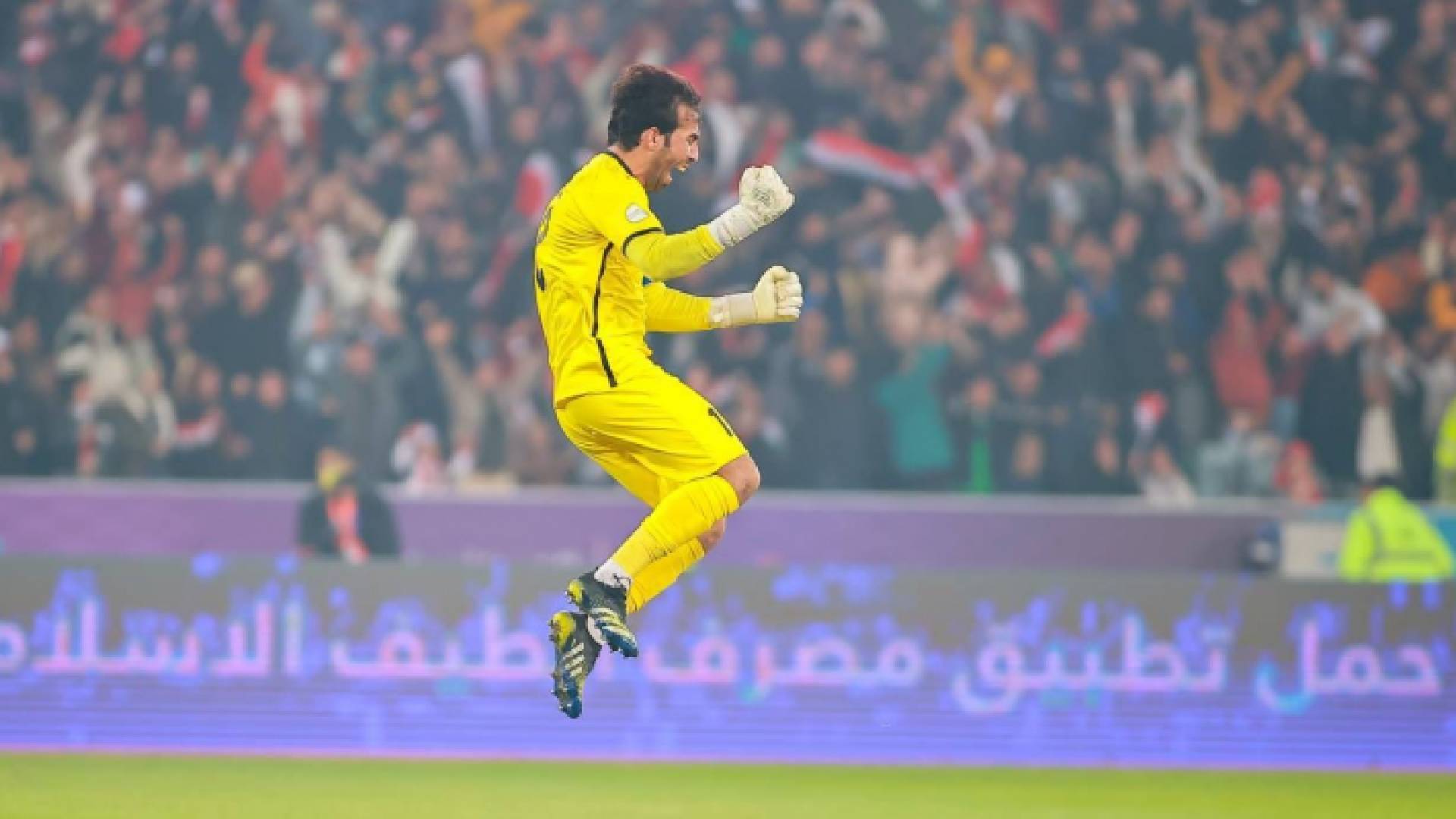 المنتخب العراقي