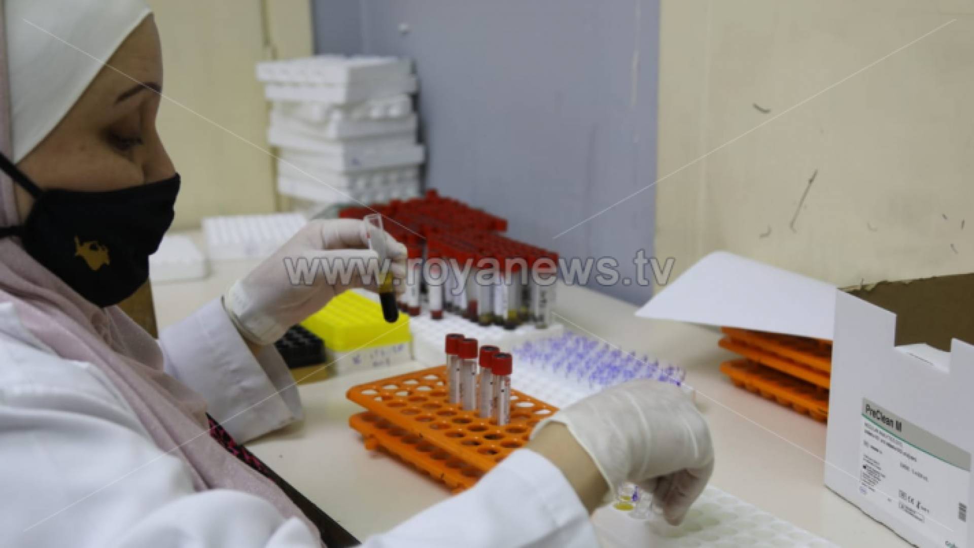 مختبر - أرشيفية