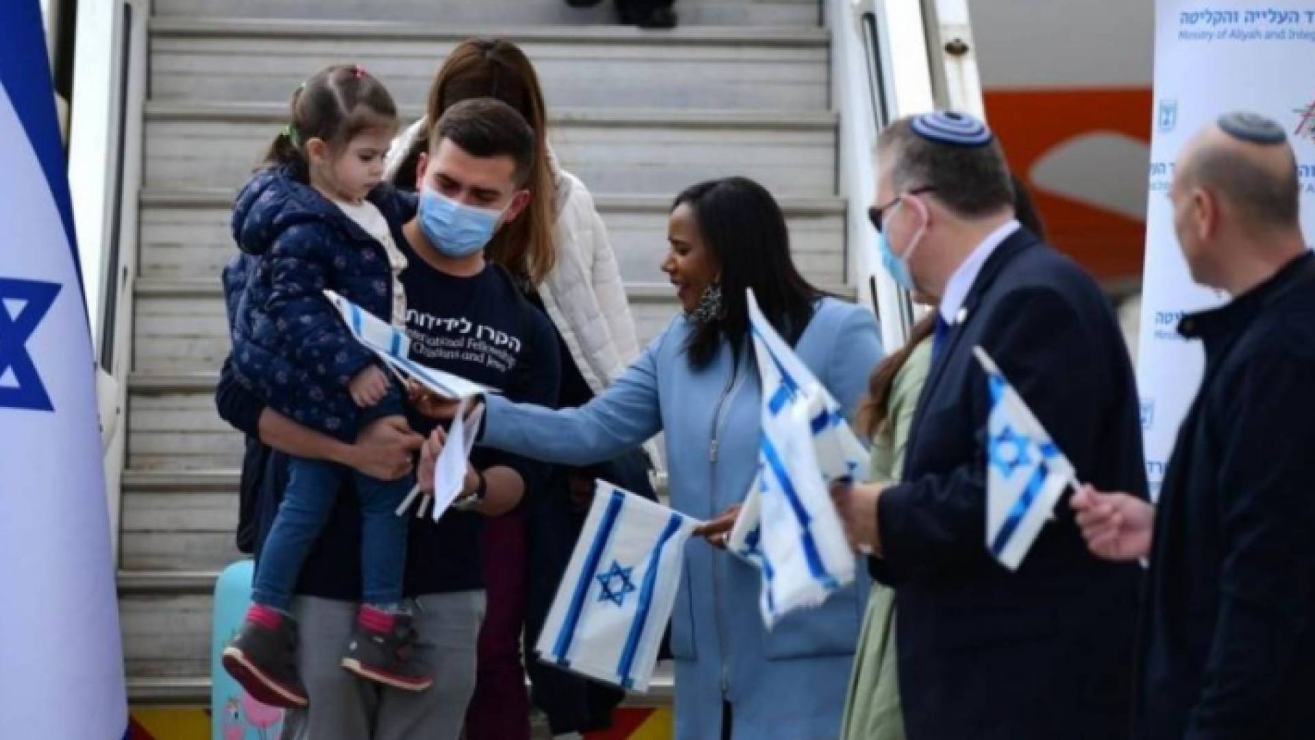 لحظة استقبال لاجئون أوكرانيون في كيان الاحتلال الإسرائيلي