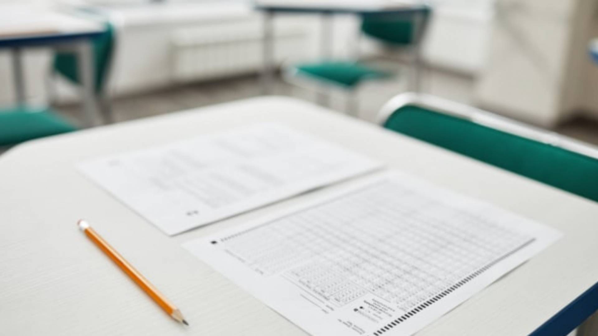 ورقة امتحان