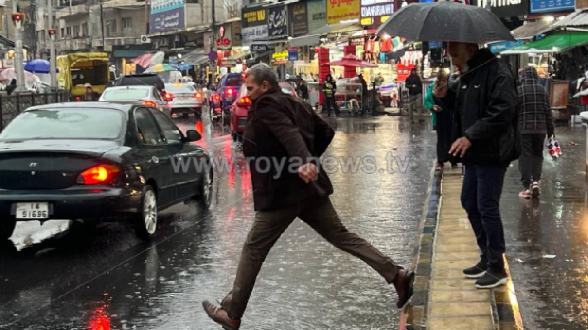 منخفض جوي سابق