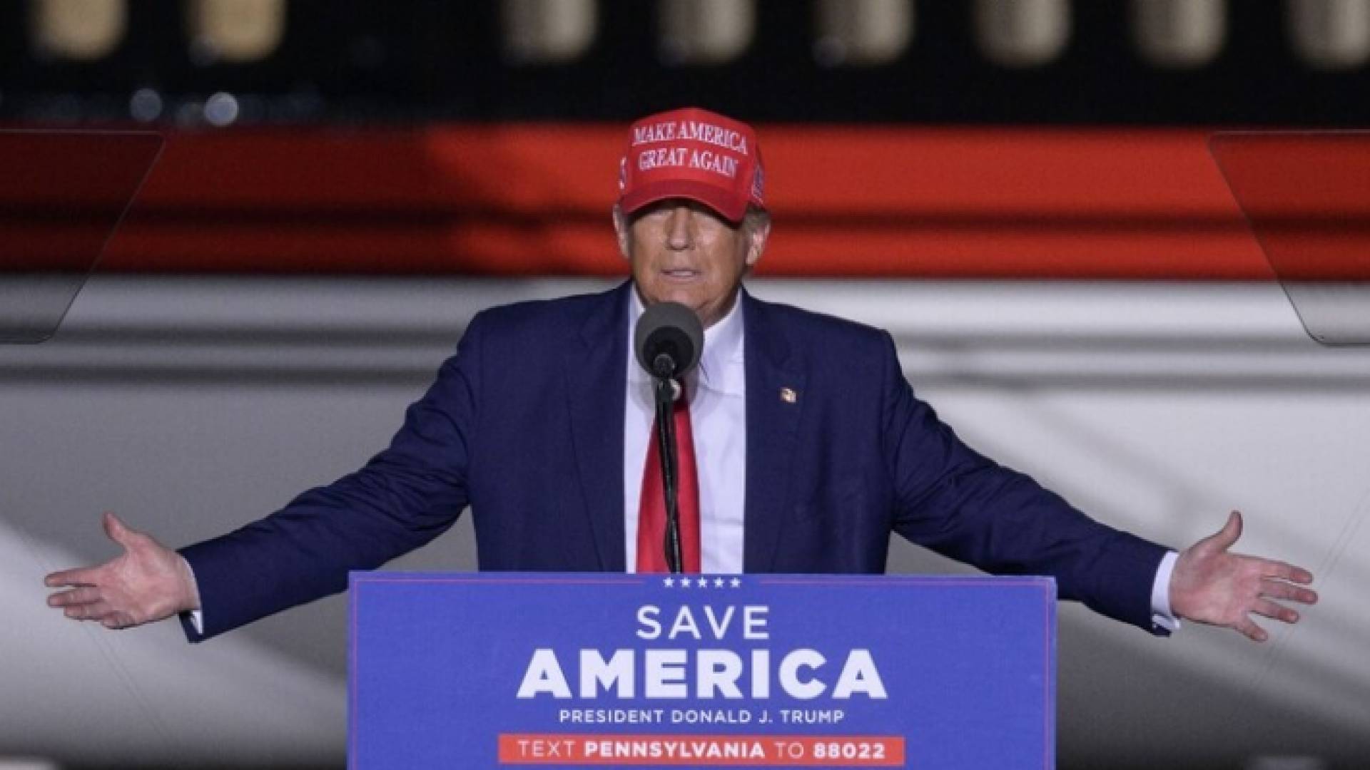 صورة أرشيفية للرئيس الأمريكي السابق دونالد ترمب