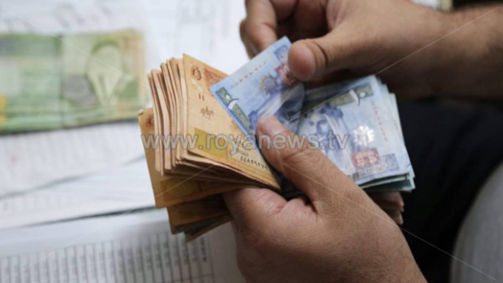 مبالغ نقدية أردنية