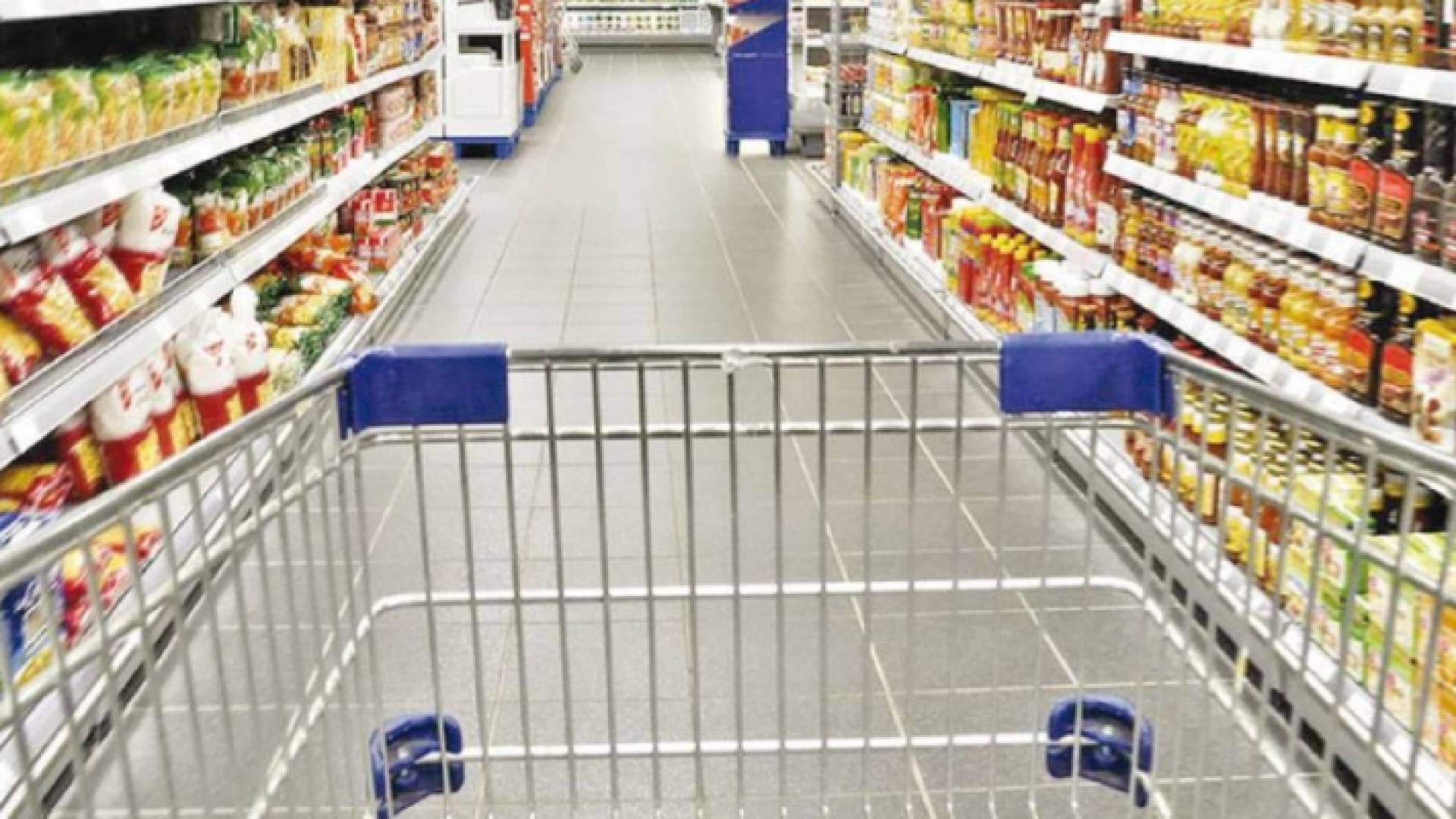 صورة تعبيرية لعربة تسوق