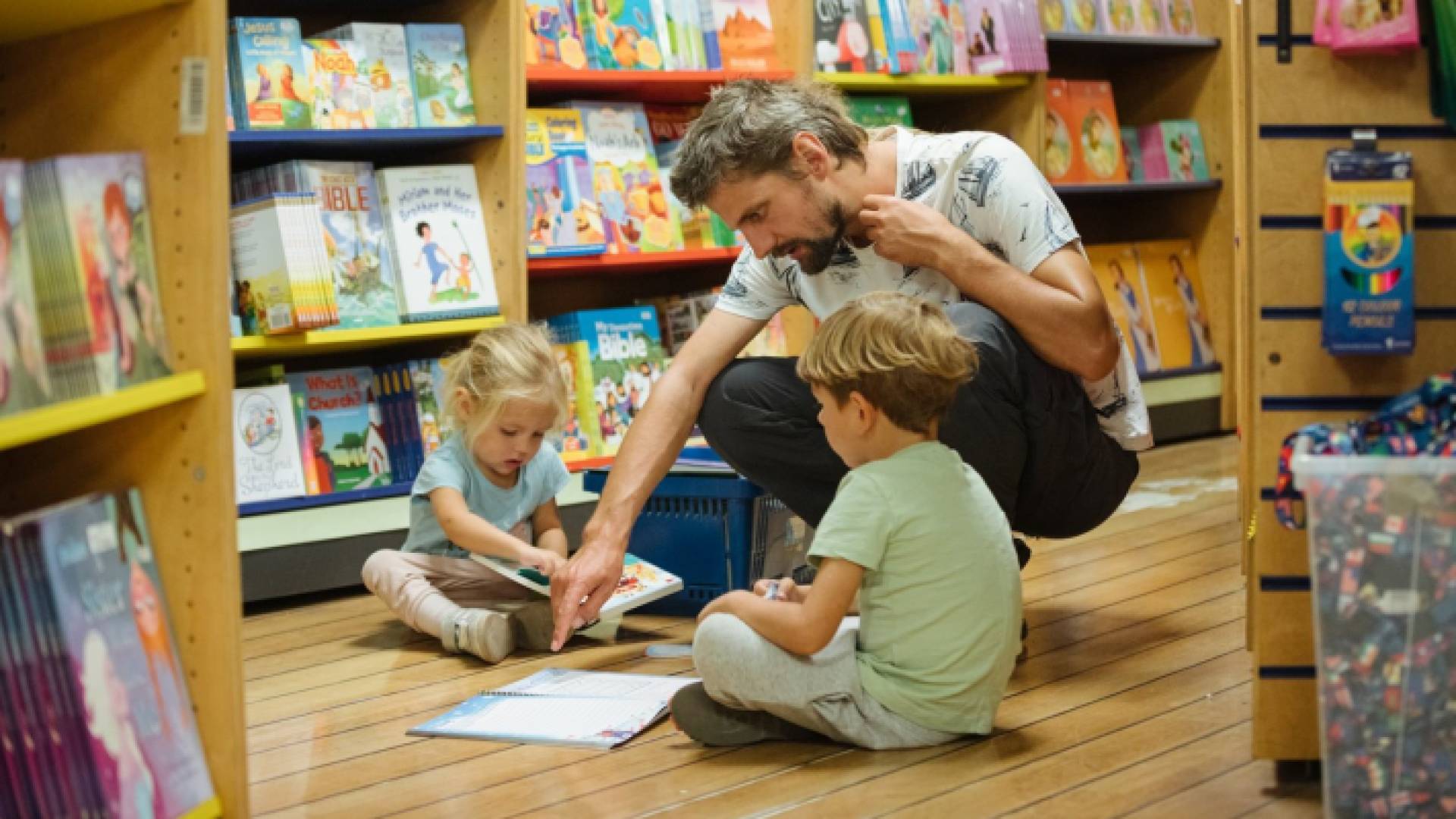 سفينة لوجوس هوب