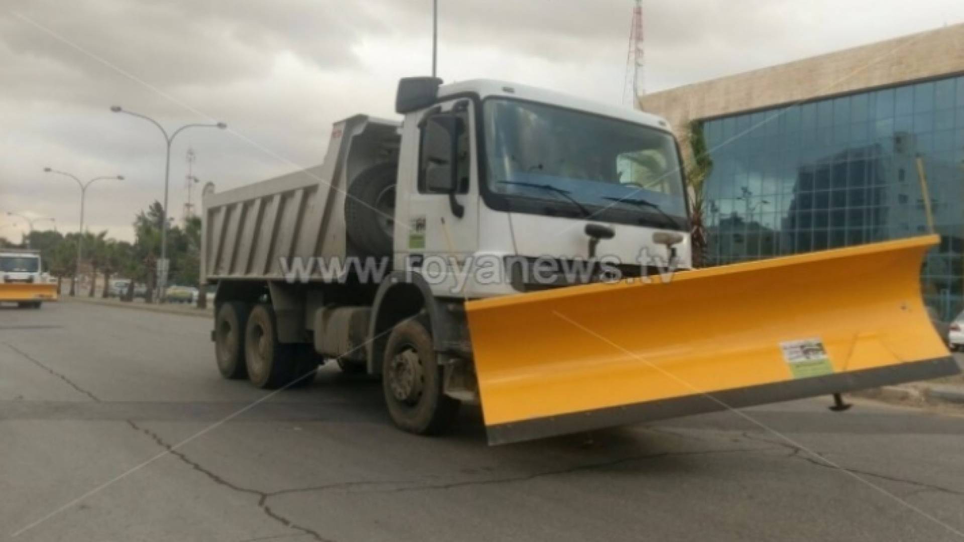 منخفض جوي سابق