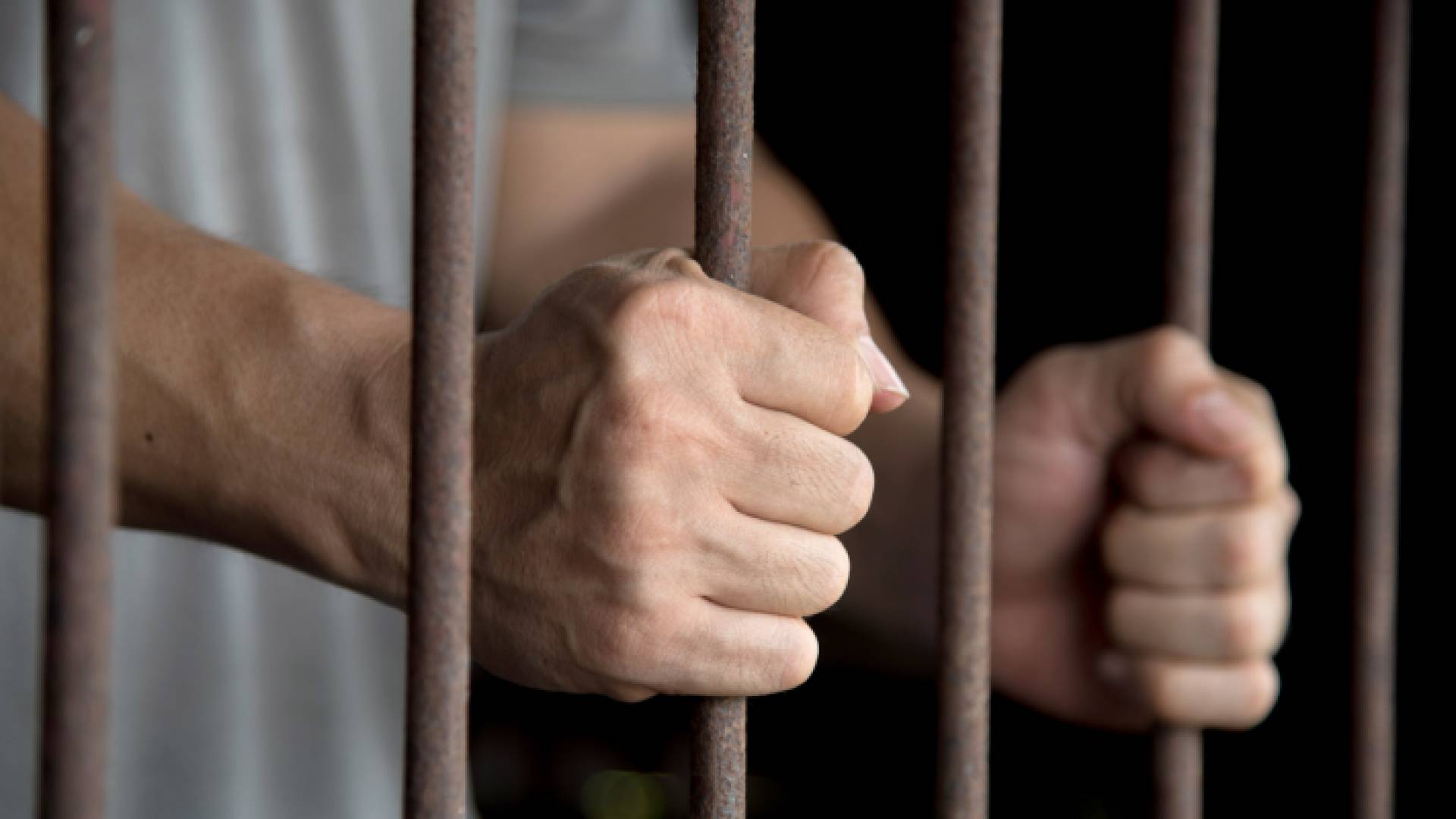 سجن - تعبيرية