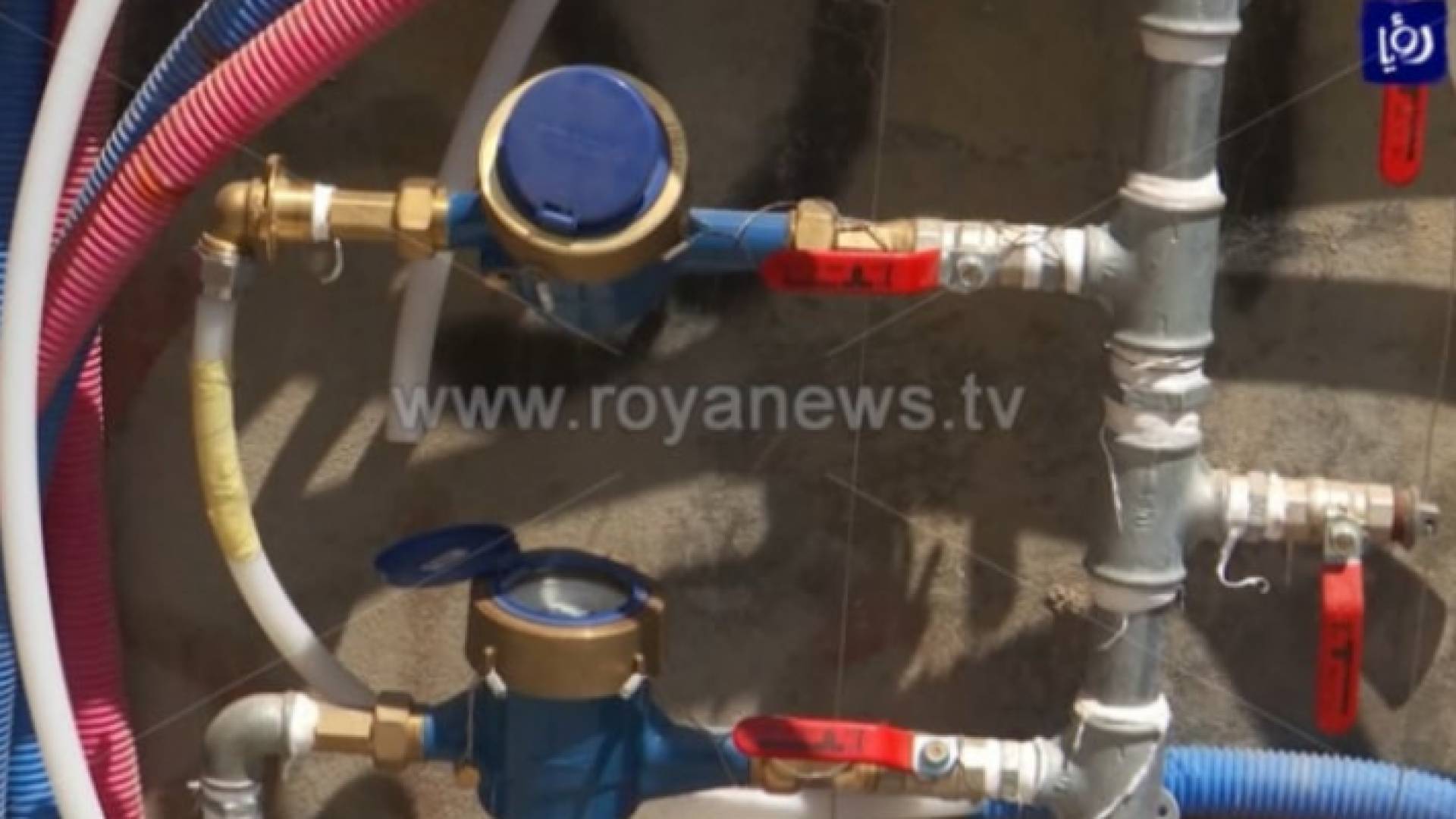 عدادات مياه