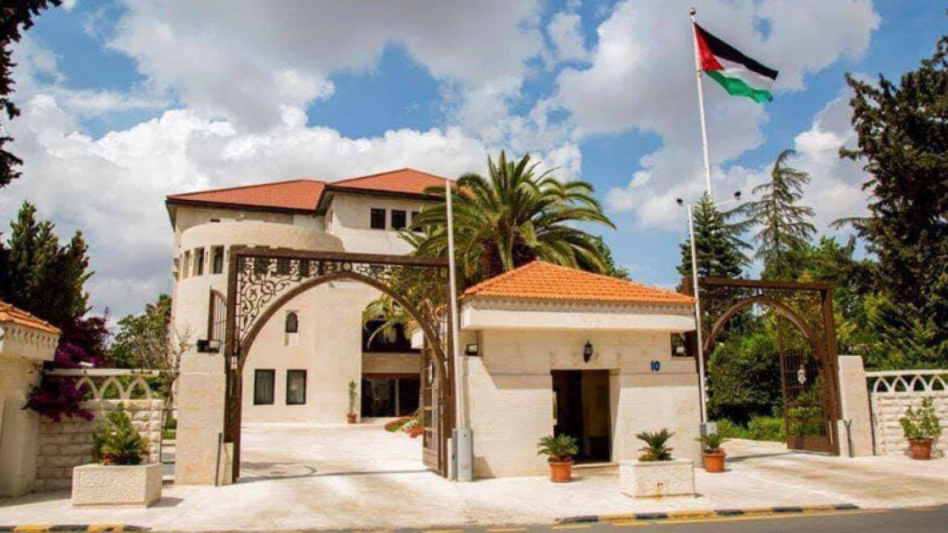 رئاسة الوزراء