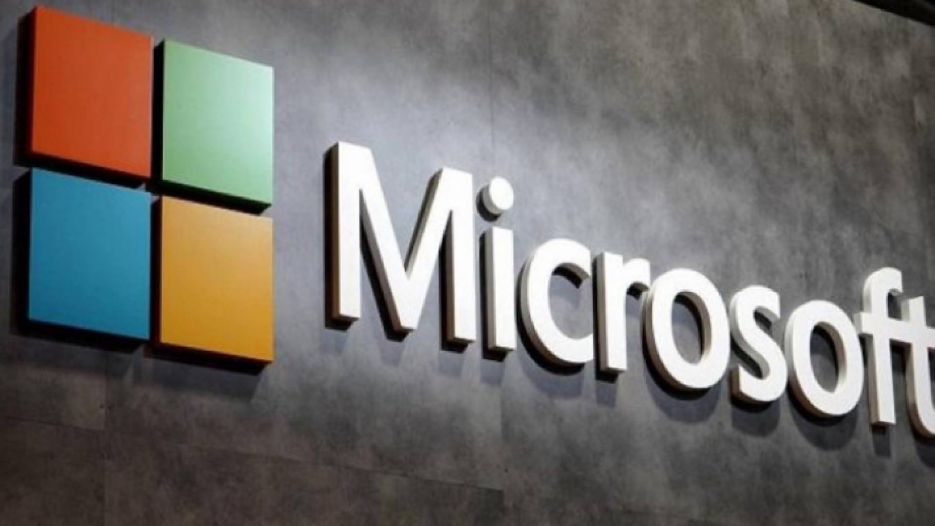 شعار شركة مايكروسوفت