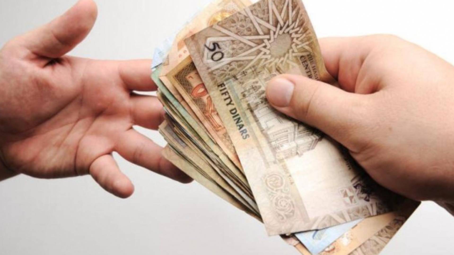 مبالغ نقدية أردنية