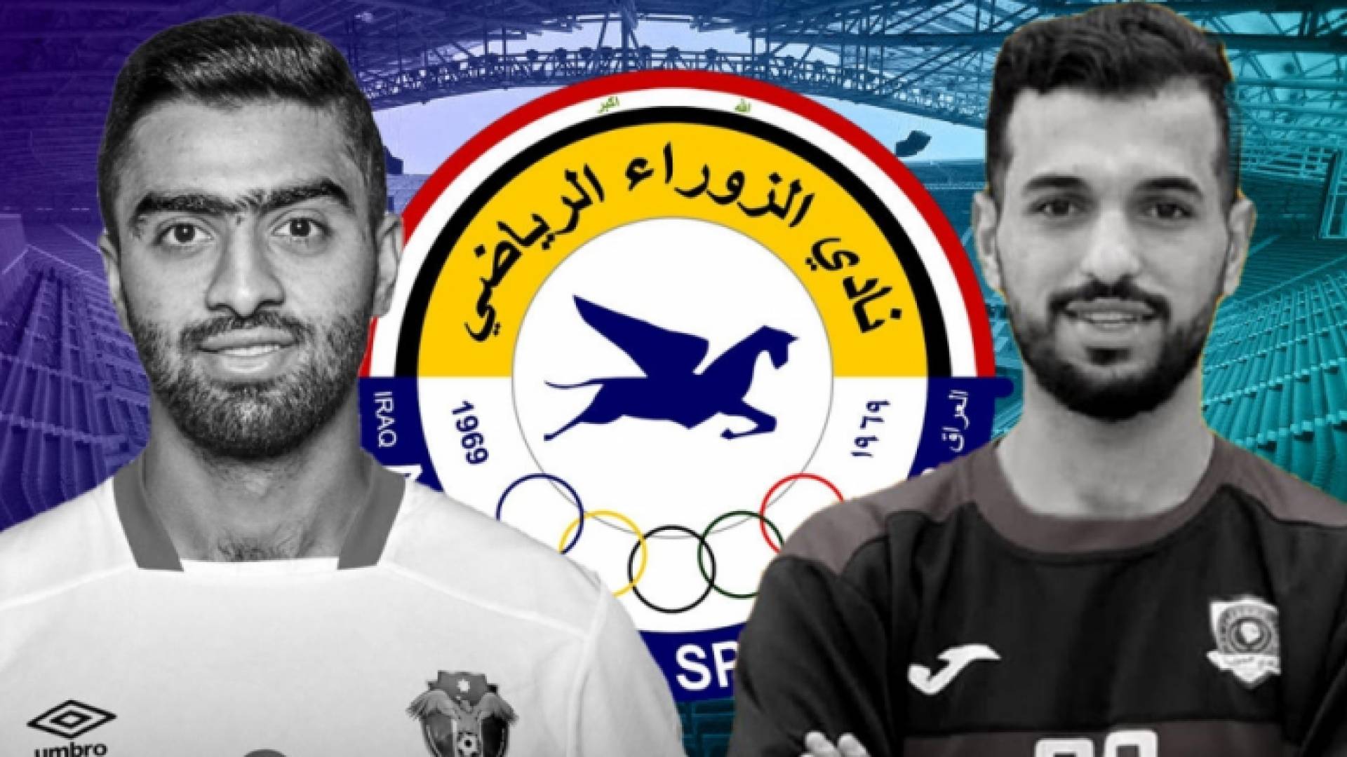 أبو حشيش وسعادة