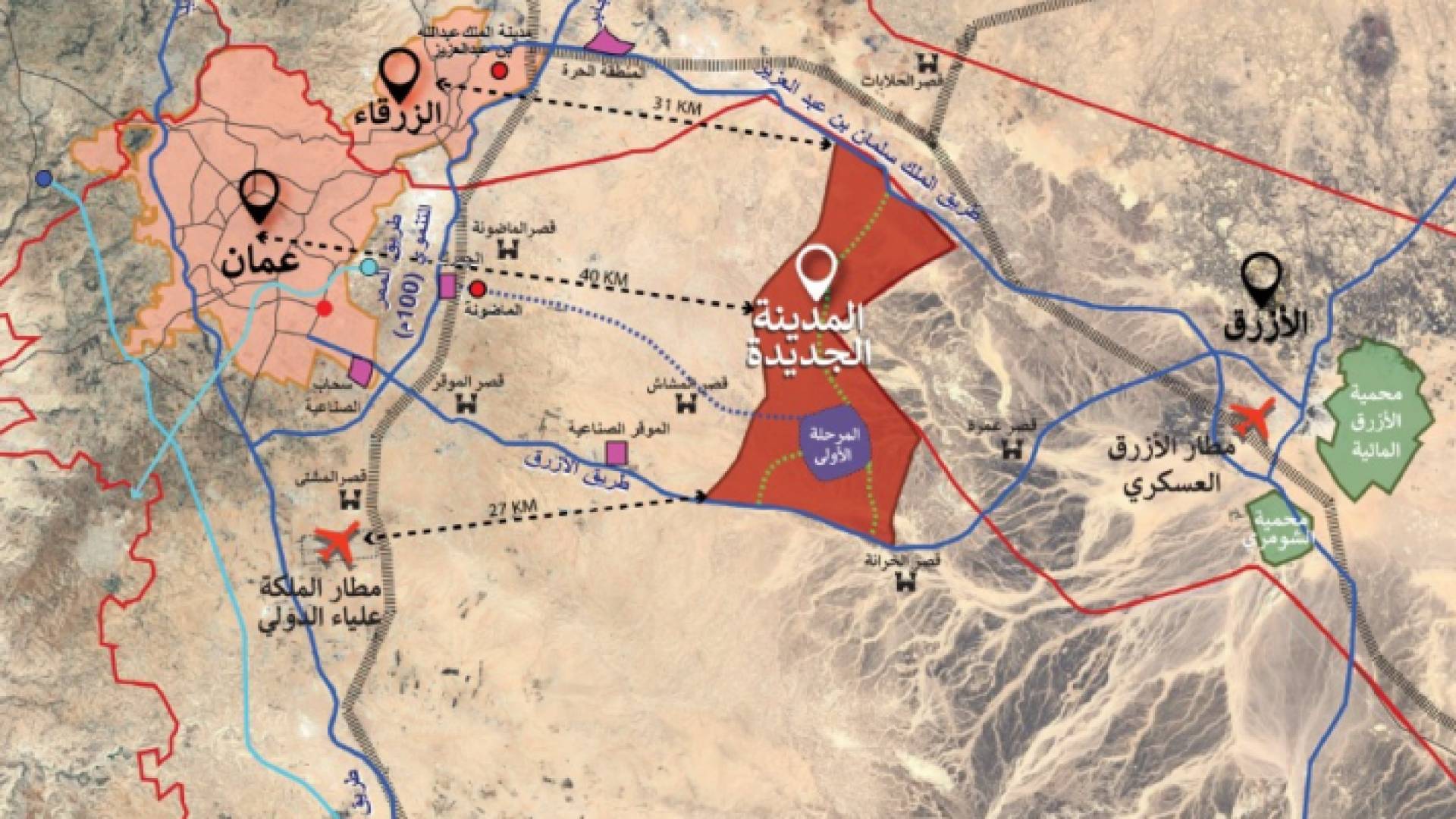 خارطة مشروع المدينة الجديدة