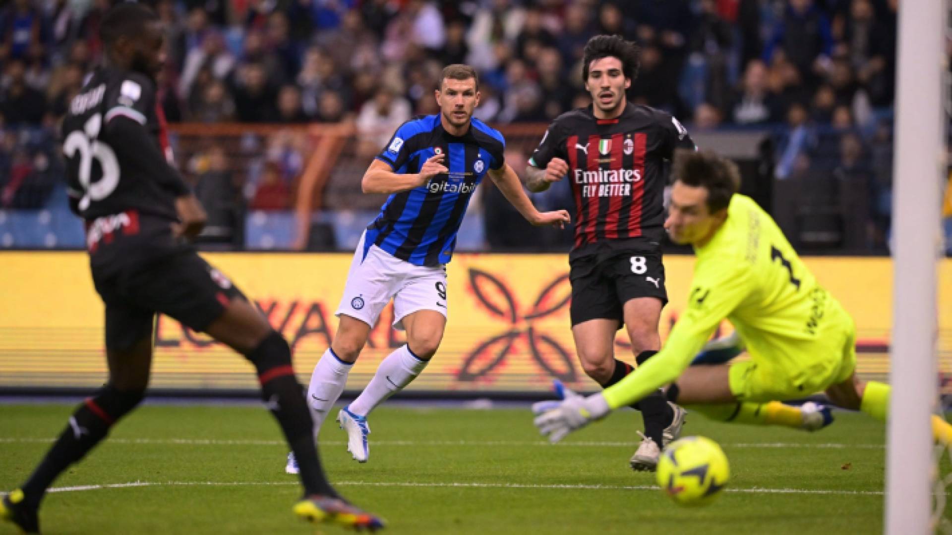 من المواجهة