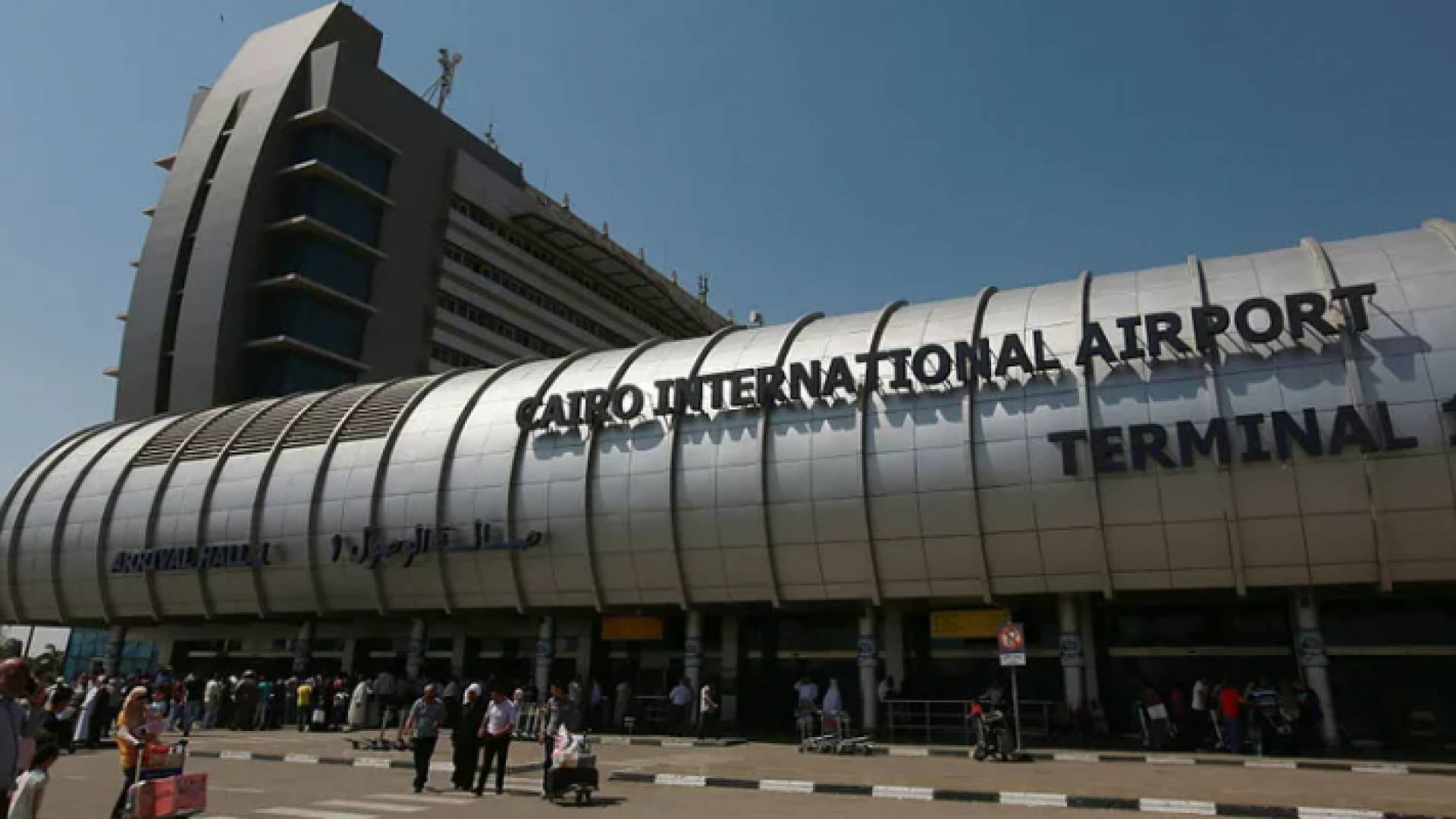 مطار القاهرة الدولي