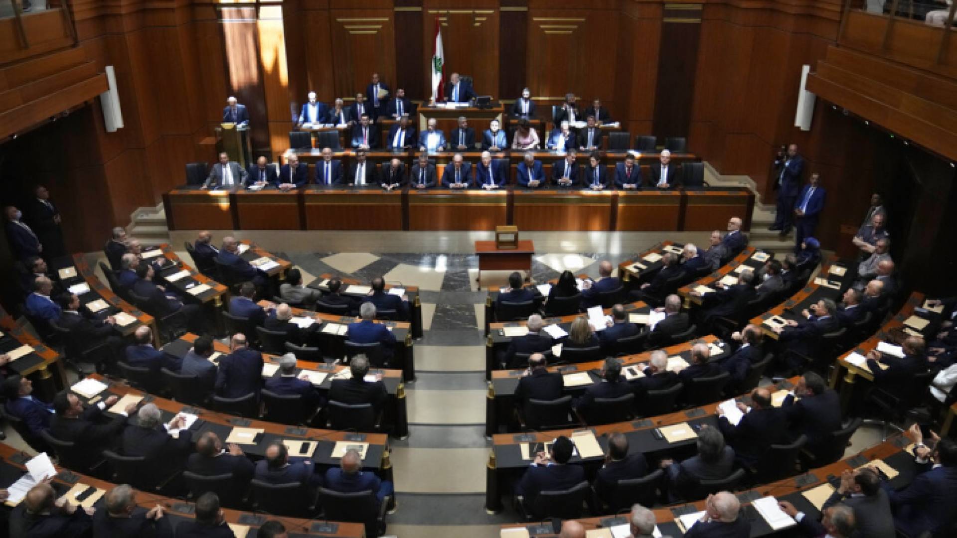 مجلس النواب اللبناني
