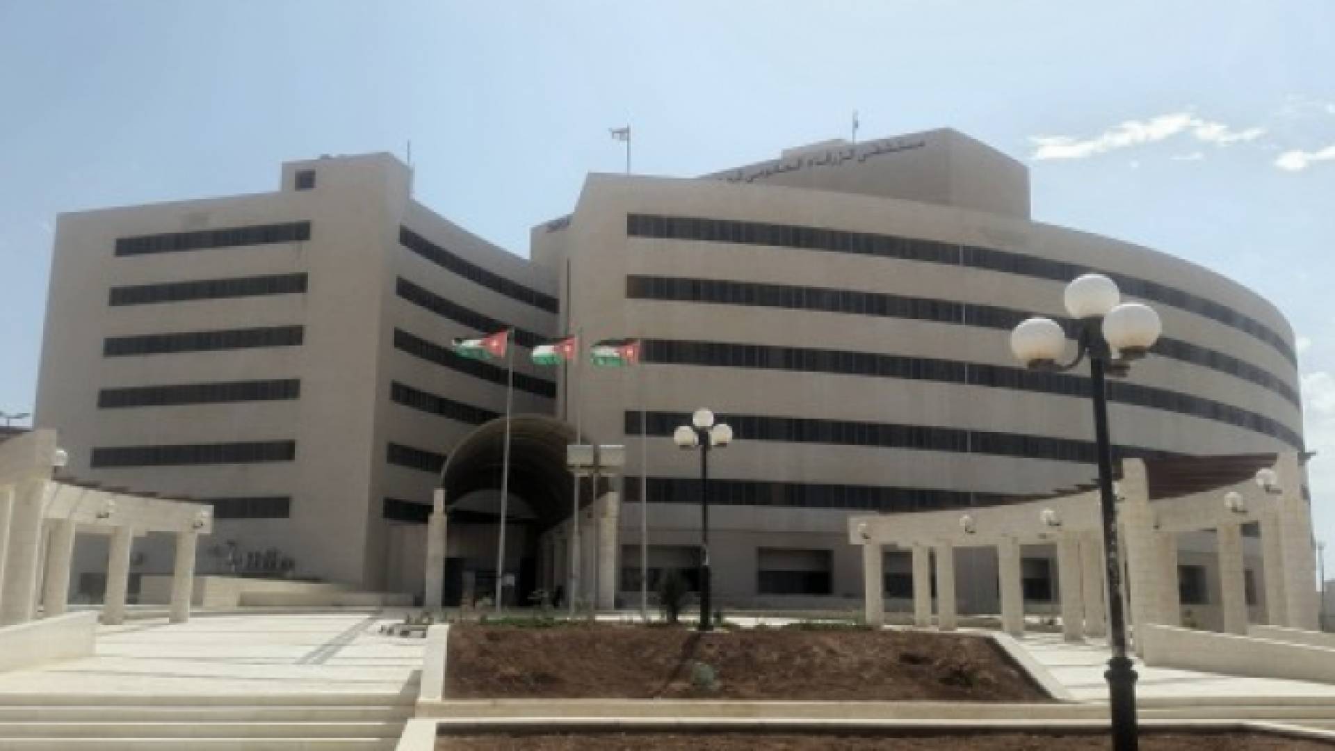 مستشفى الزرقاء الحكومي