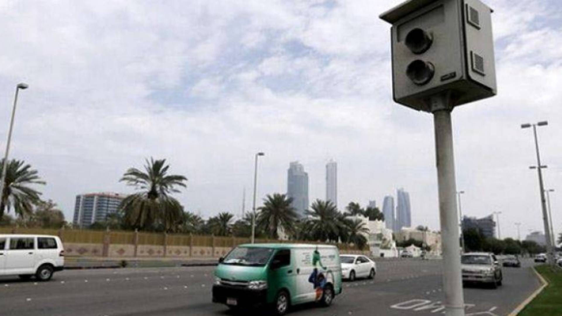 كاميرا رصد سرعة