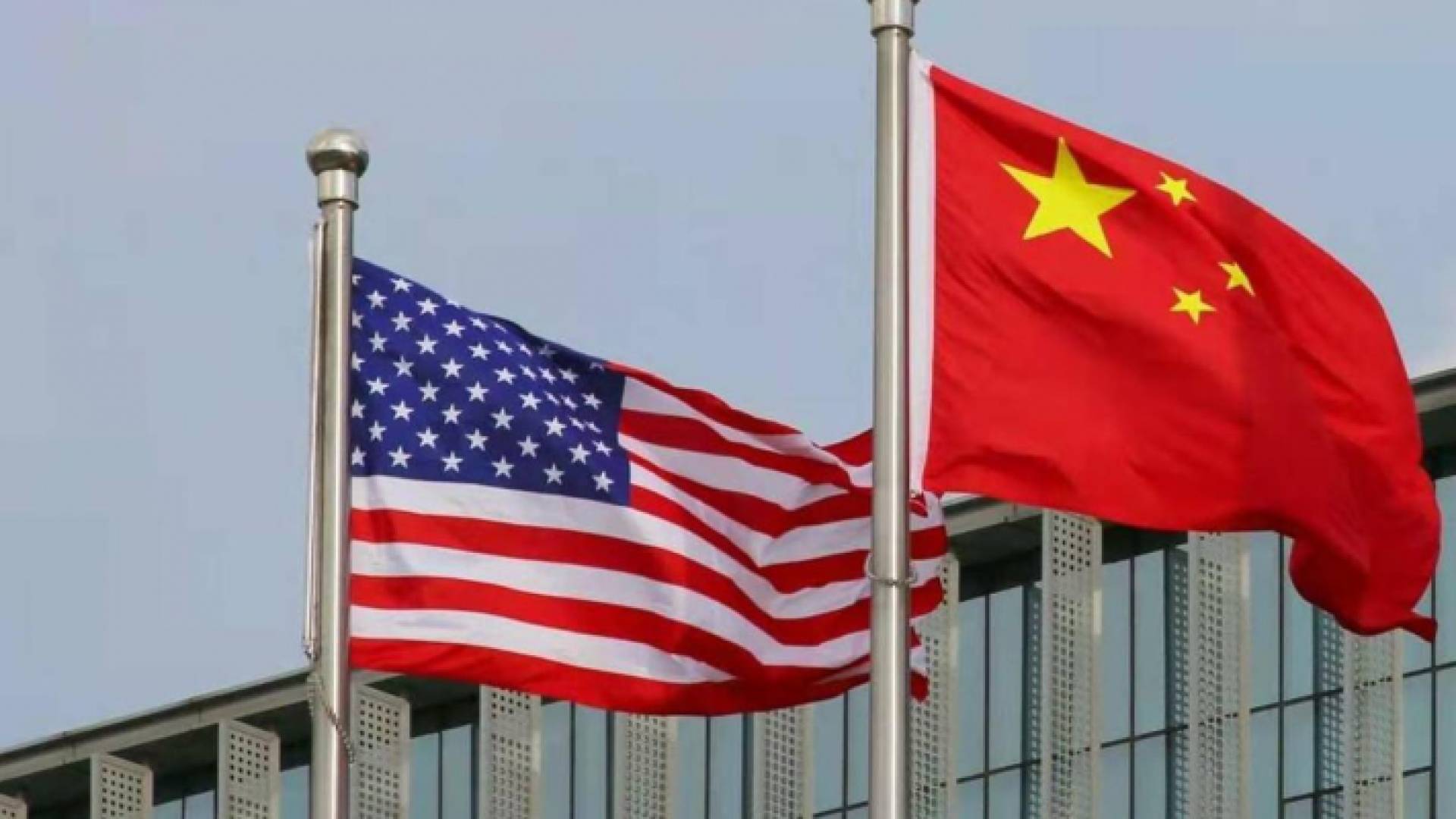 علما الصين والولايات المتحدة