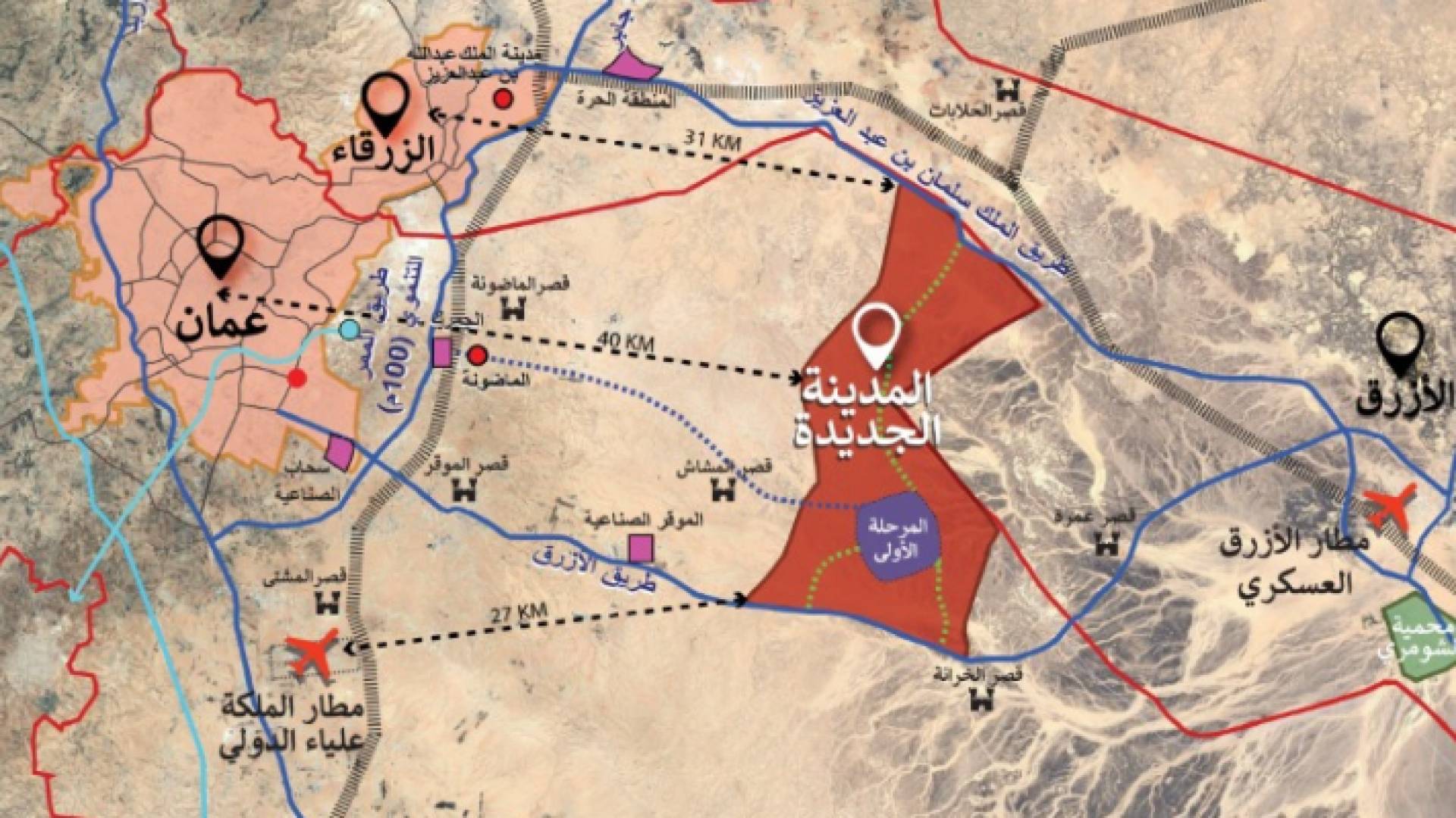 خارطة لمكان إقامة المدينة الجديدة