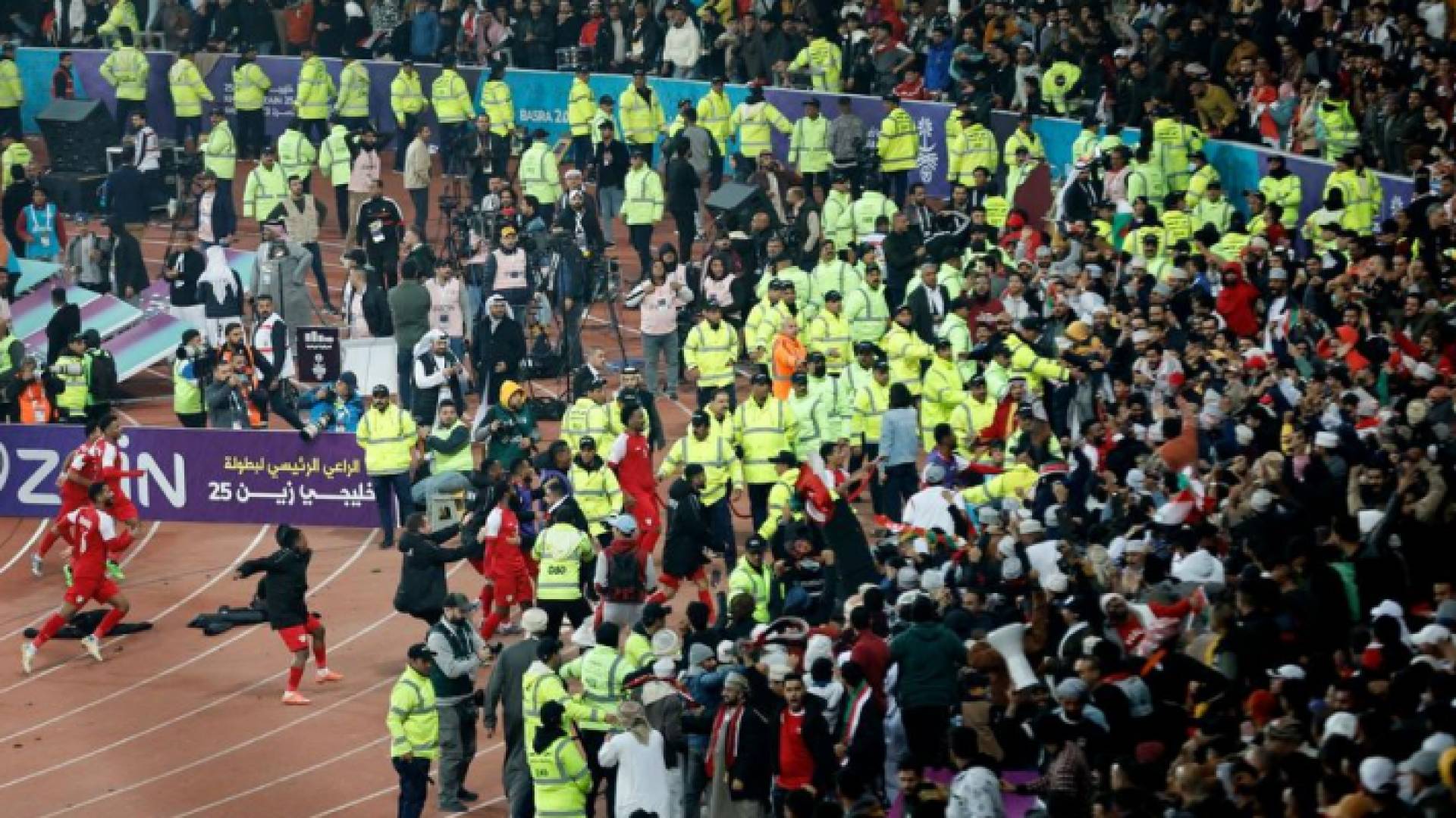 صورة للجماهير