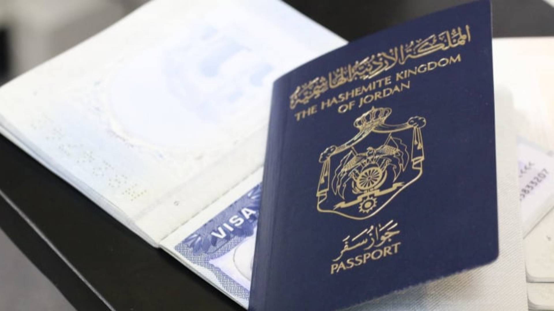 جواز سفر أردني