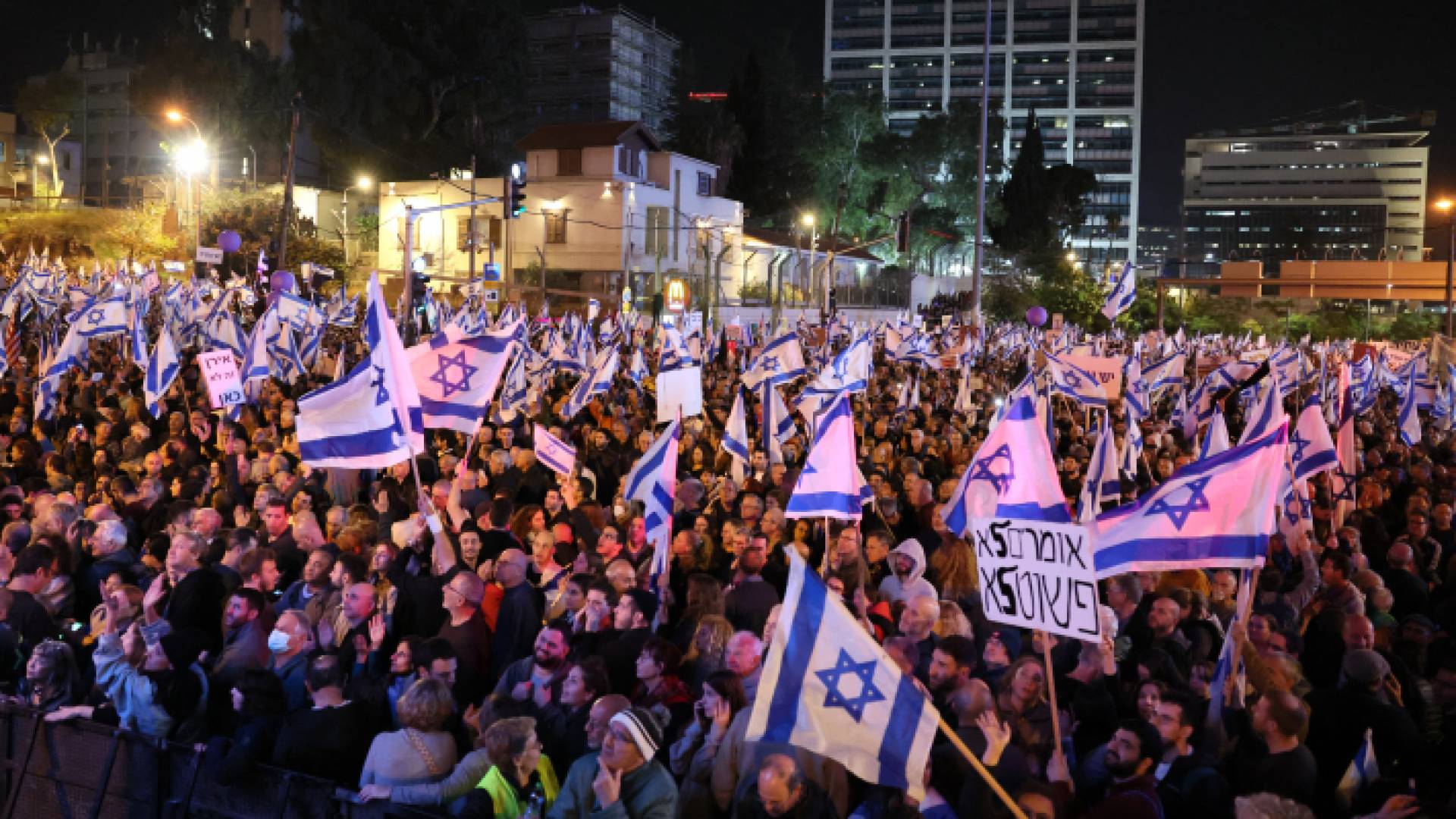 الصورة من المظاهرة