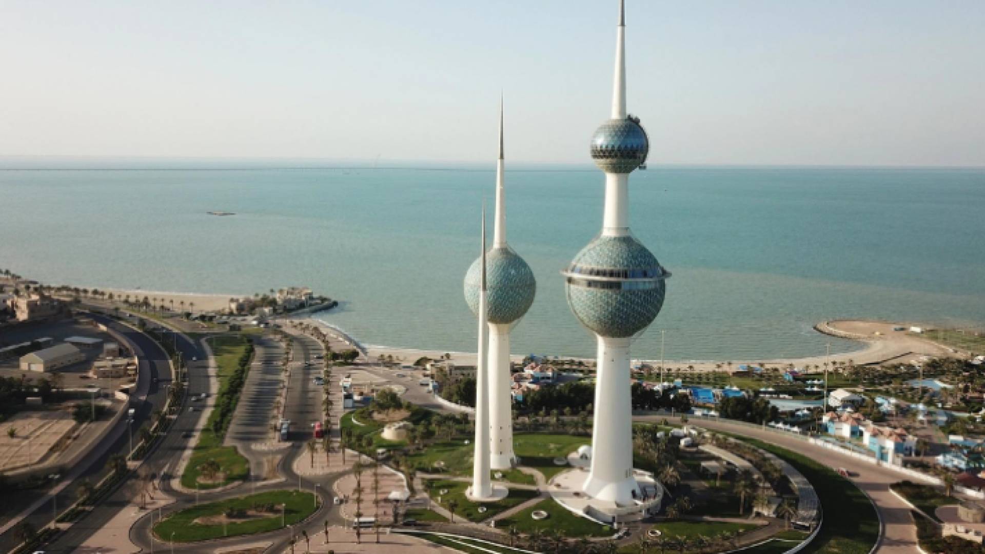 العاصمة الكويتية