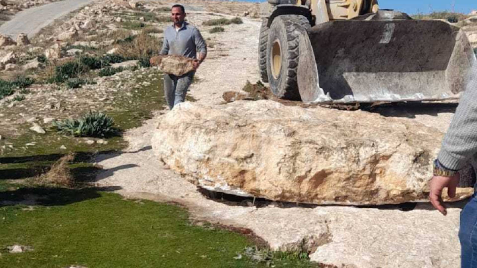 صورة لهدم البئر