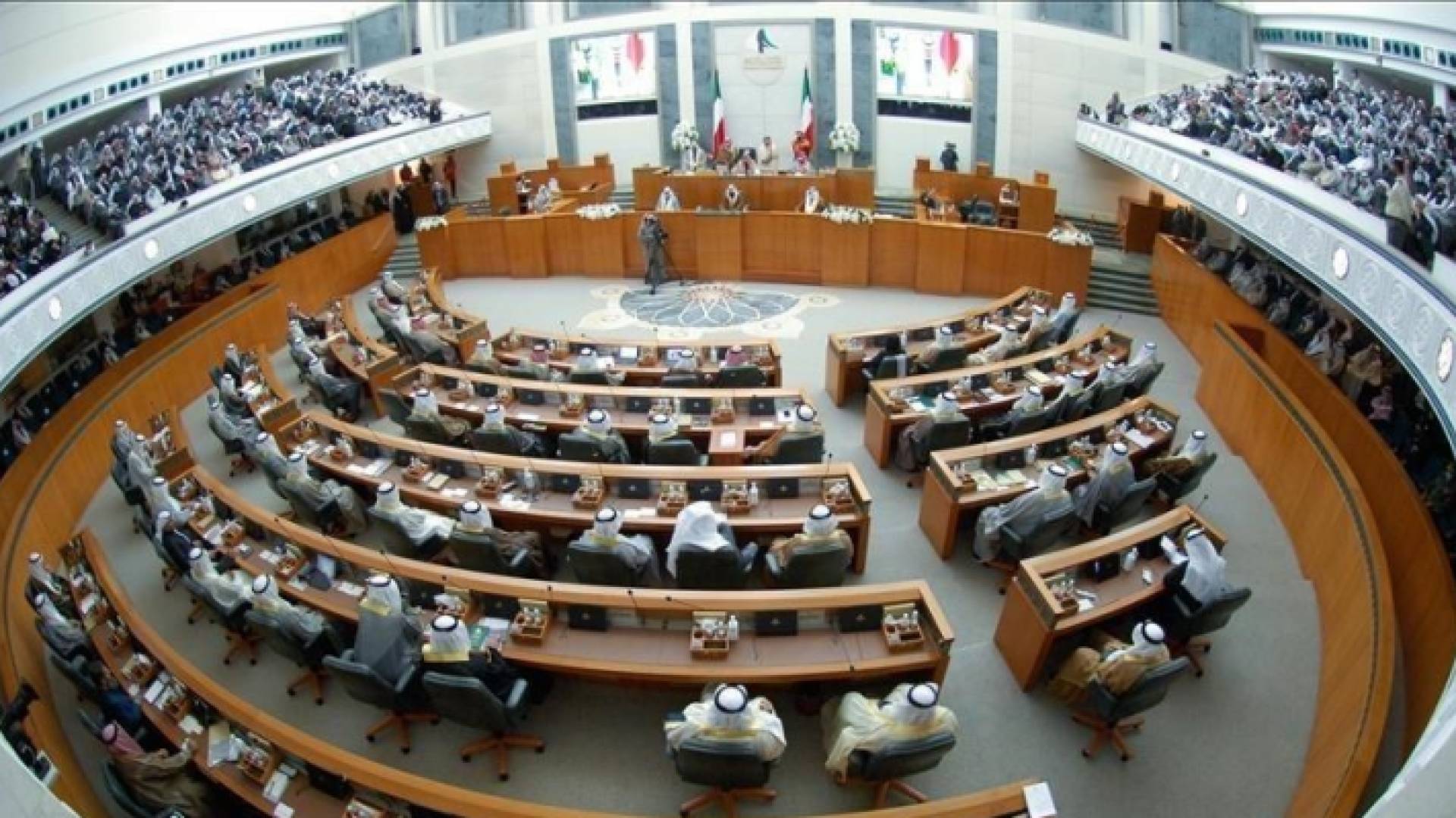 مجلس الأمة الكويتي