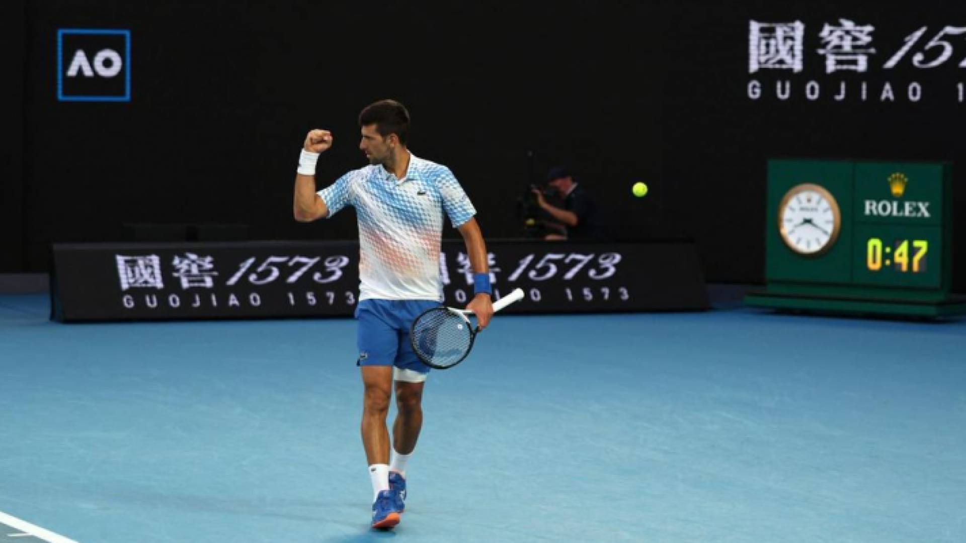 من المباراة