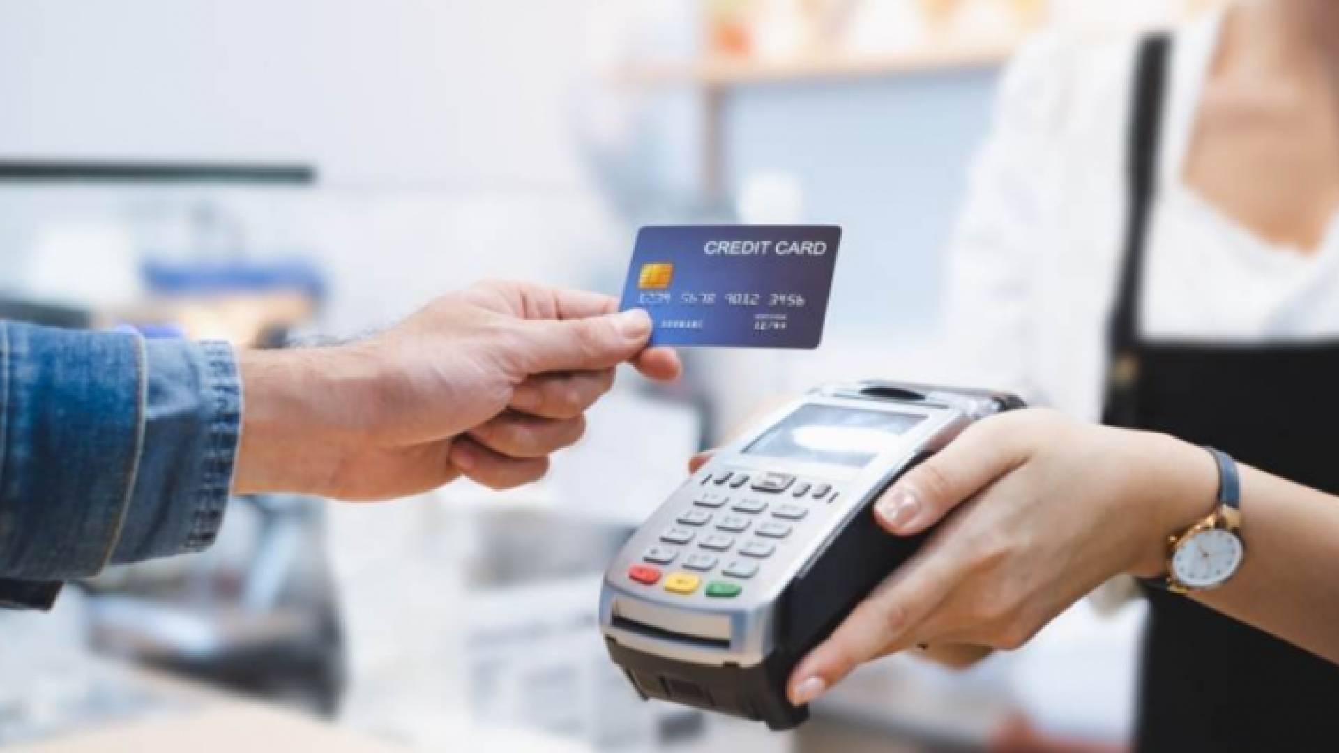 حركات المدفوعات اللاتلامسية