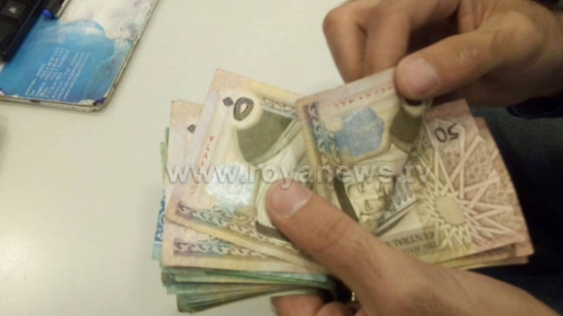 عملة نقدية أردنية