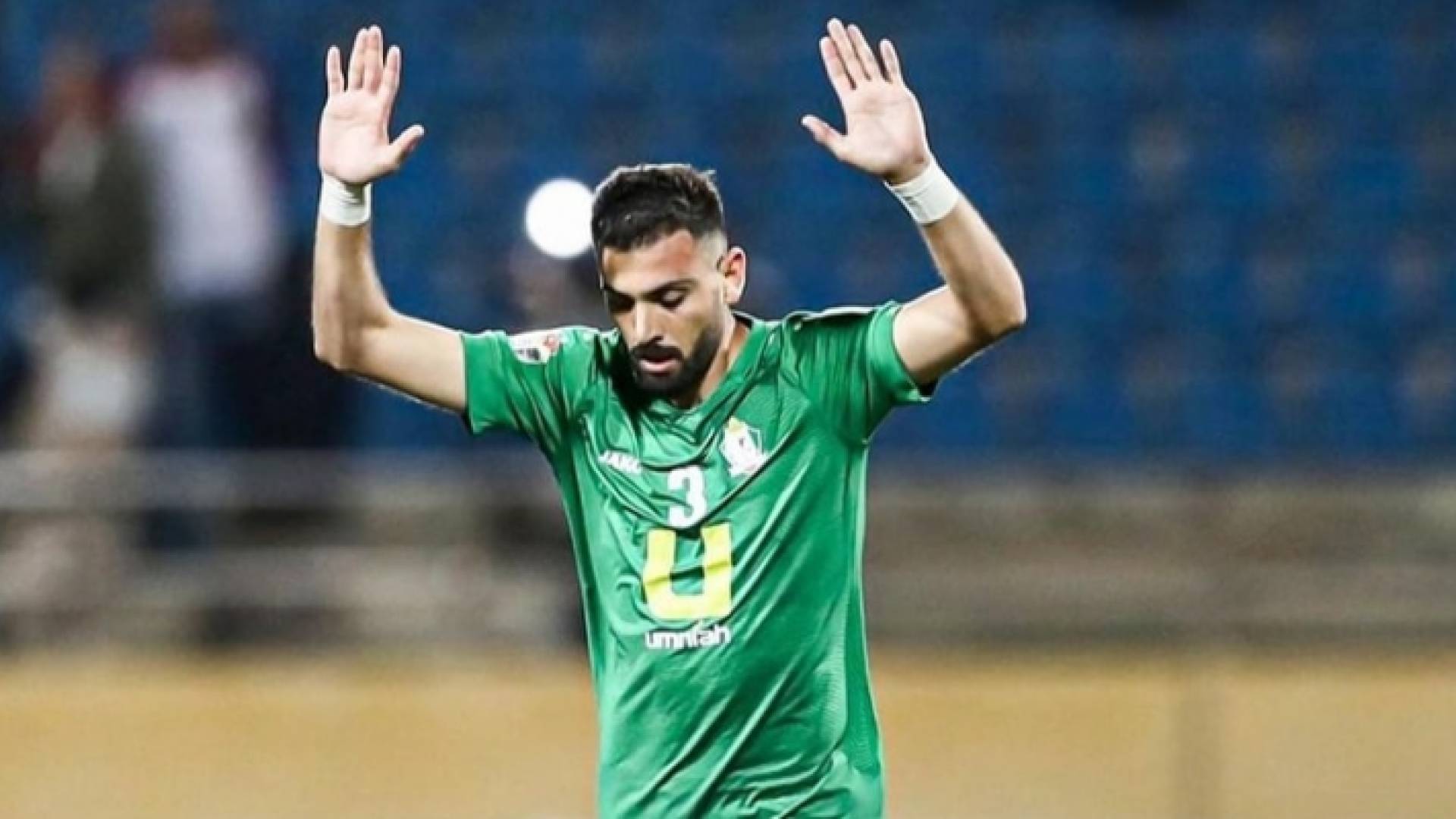 مهند خير الله