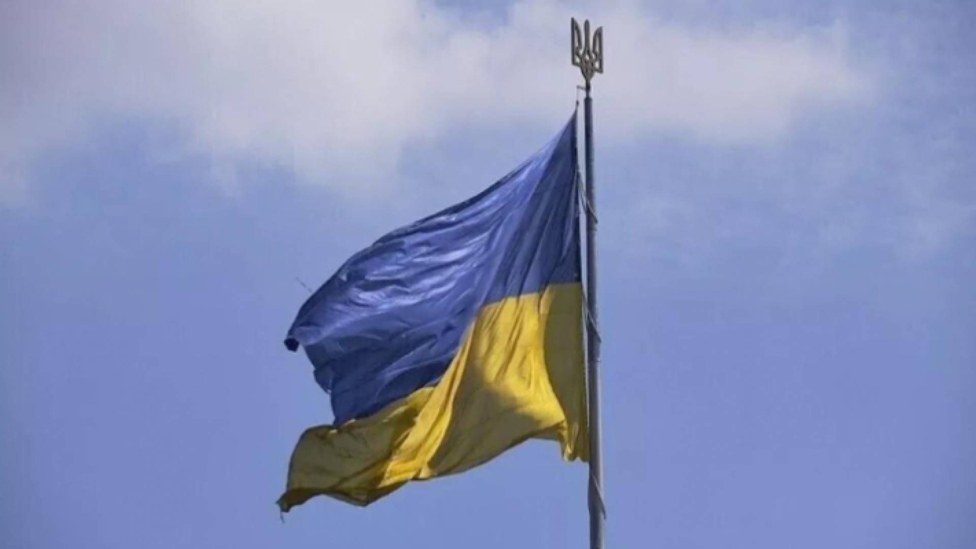 علم أوكرانيا