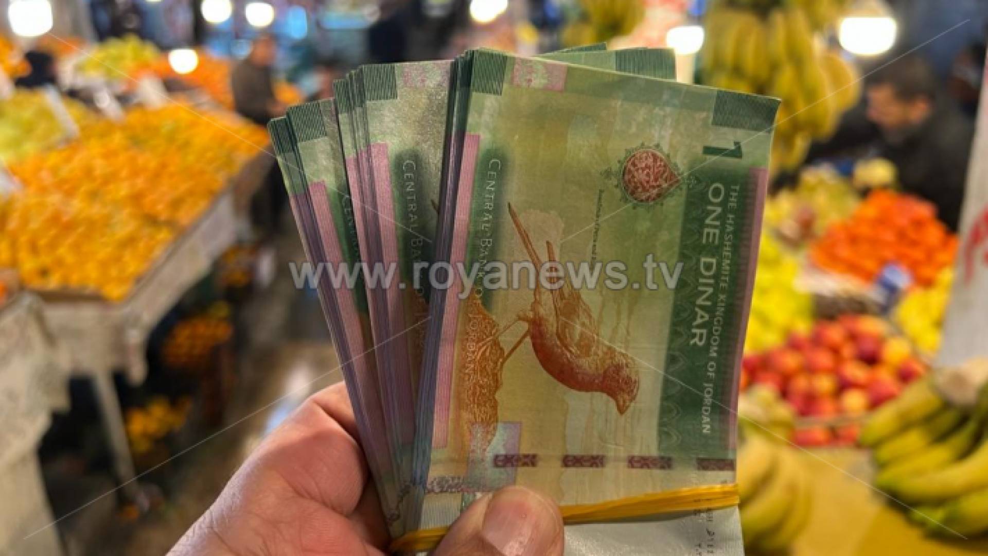 أوراق نقد أردني من فئة دينار واحد - الإصدار الخامس