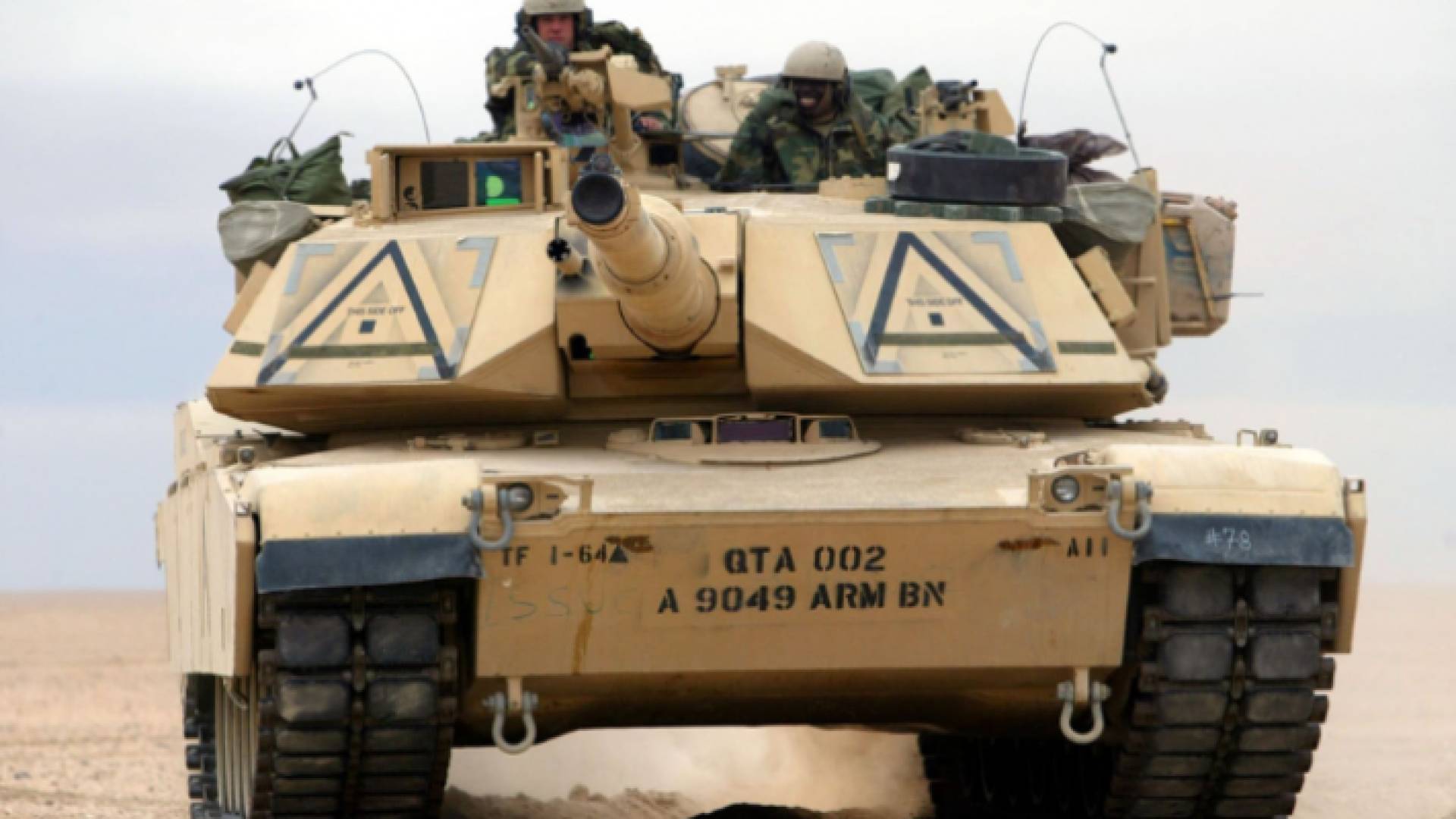 صورة توضيحية لدبابة من طراز أبرامز