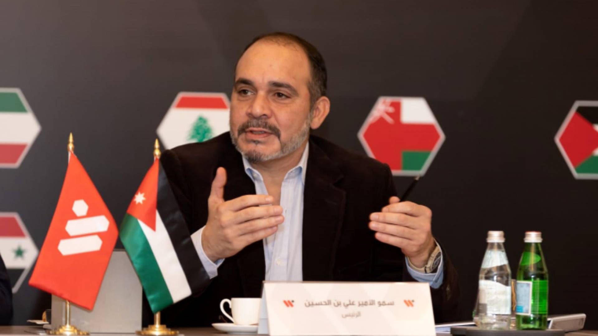 الأمير علي من الاجتماع