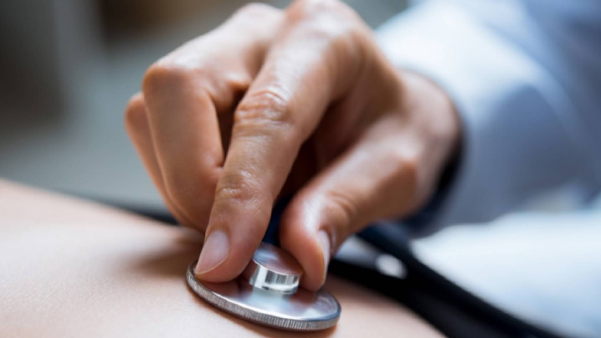 كشف طبي - تعبيرية