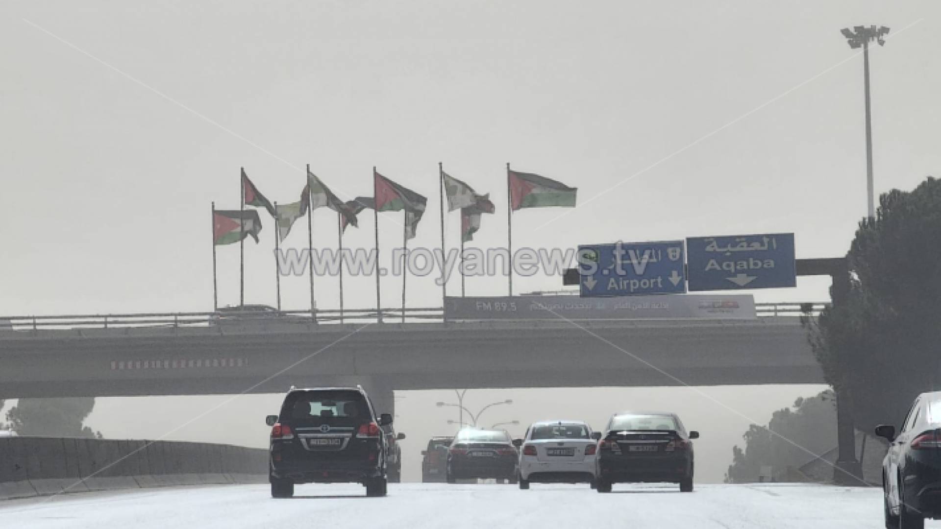 لحظة بدء تأثر الأردن بالمنخفض شبه الخماسيني