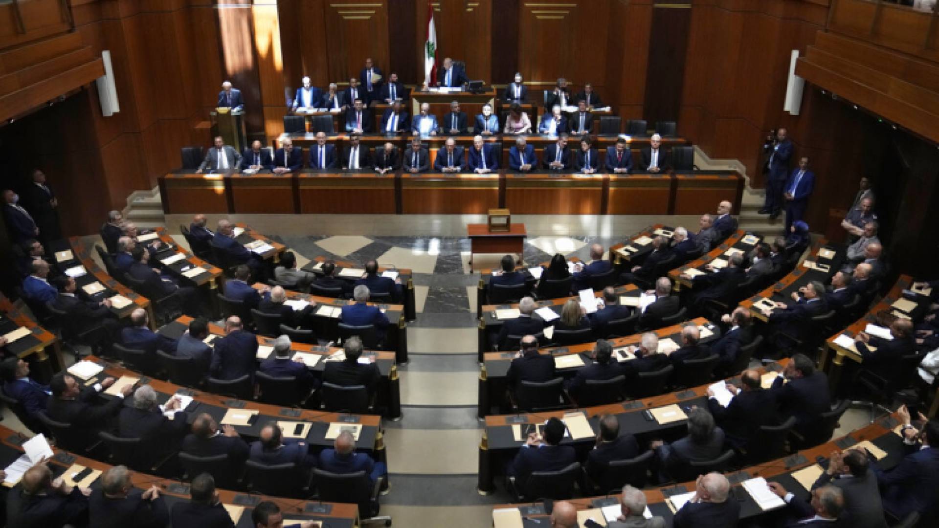 مجلس النواب اللبناني