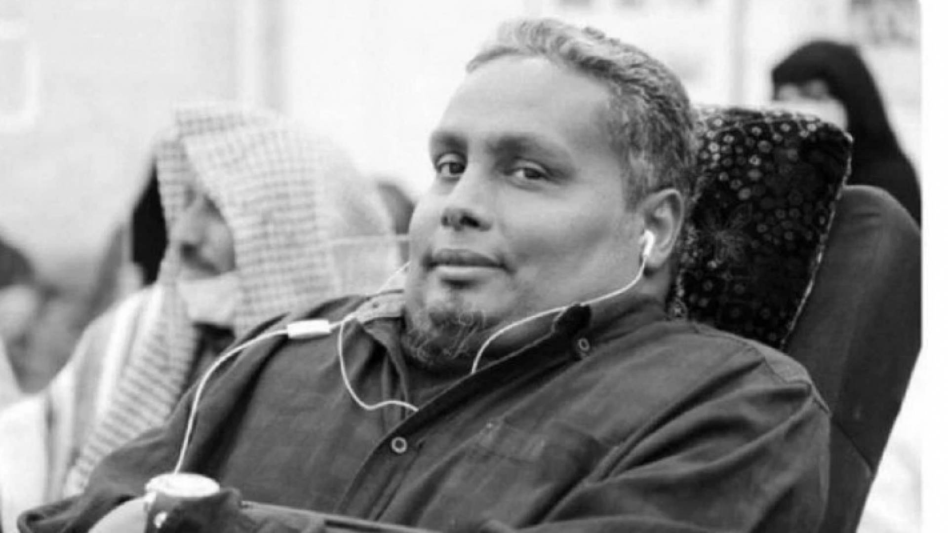 الراحل عبد الله بانعمة