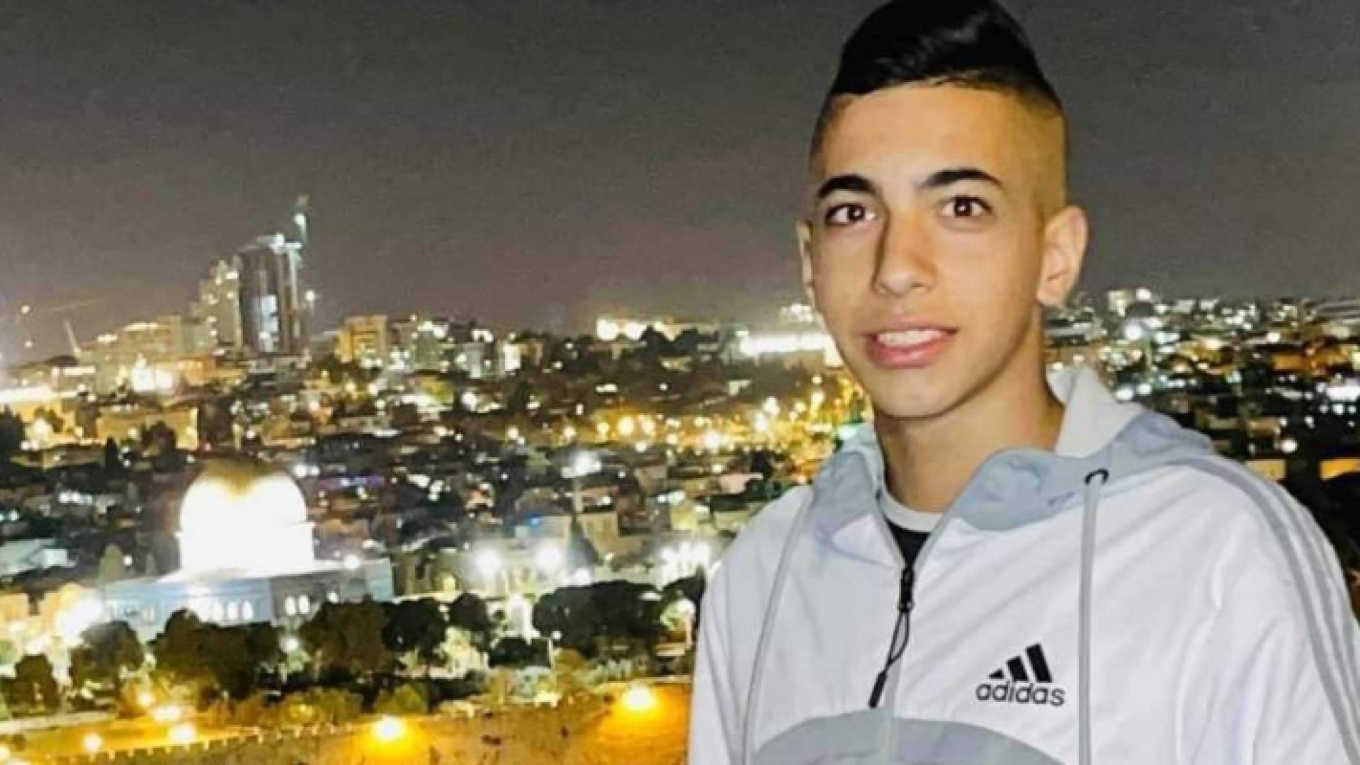 الشاب الفلسطيني الشهيد وديع أبو رموز