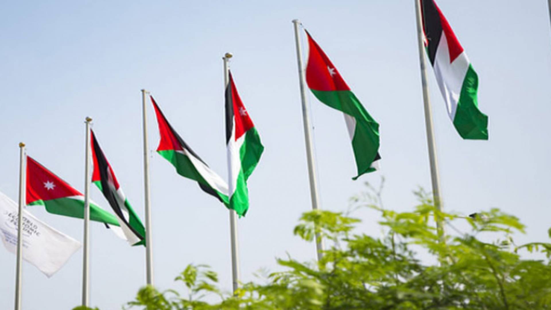أعلام الأردن