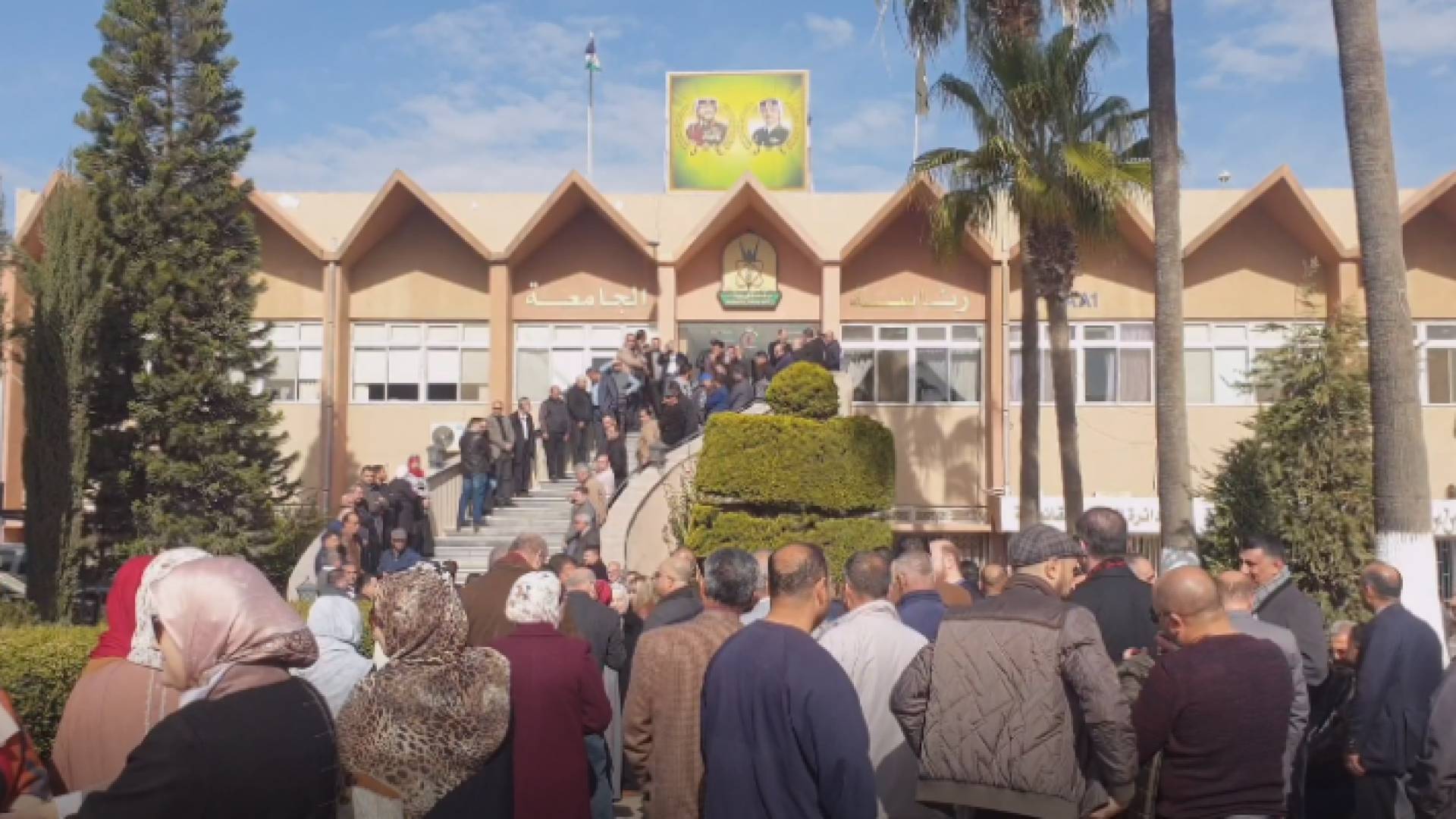 جانب من الاعتصام